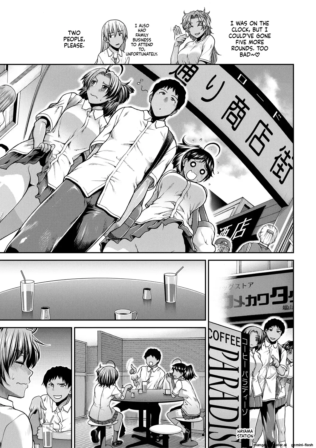 Ketsu Leader - Page 165