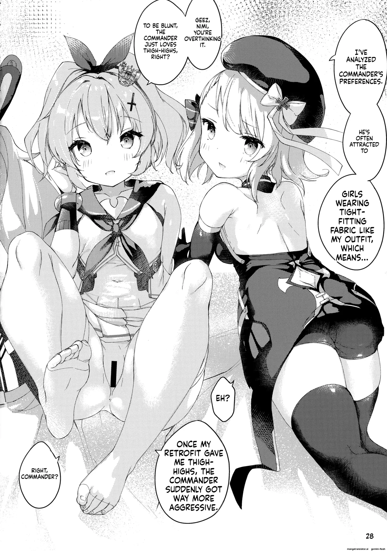 Page 29 of Funaashi, Chuuyuutaru