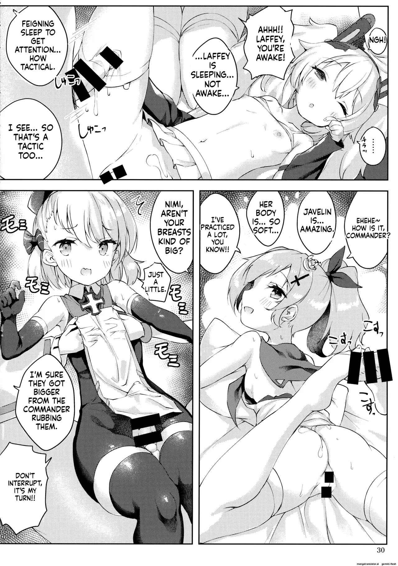 Page 31 of Funaashi, Chuuyuutaru