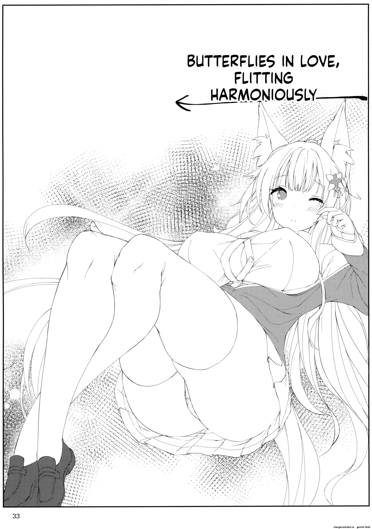 Funaashi, Chuuyuutaru - Page 34