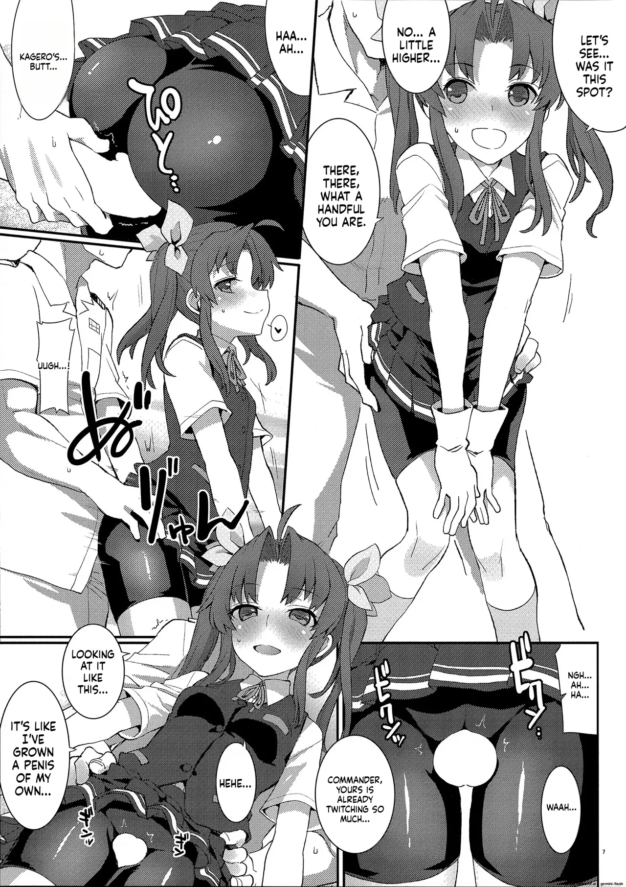 Preview page 6