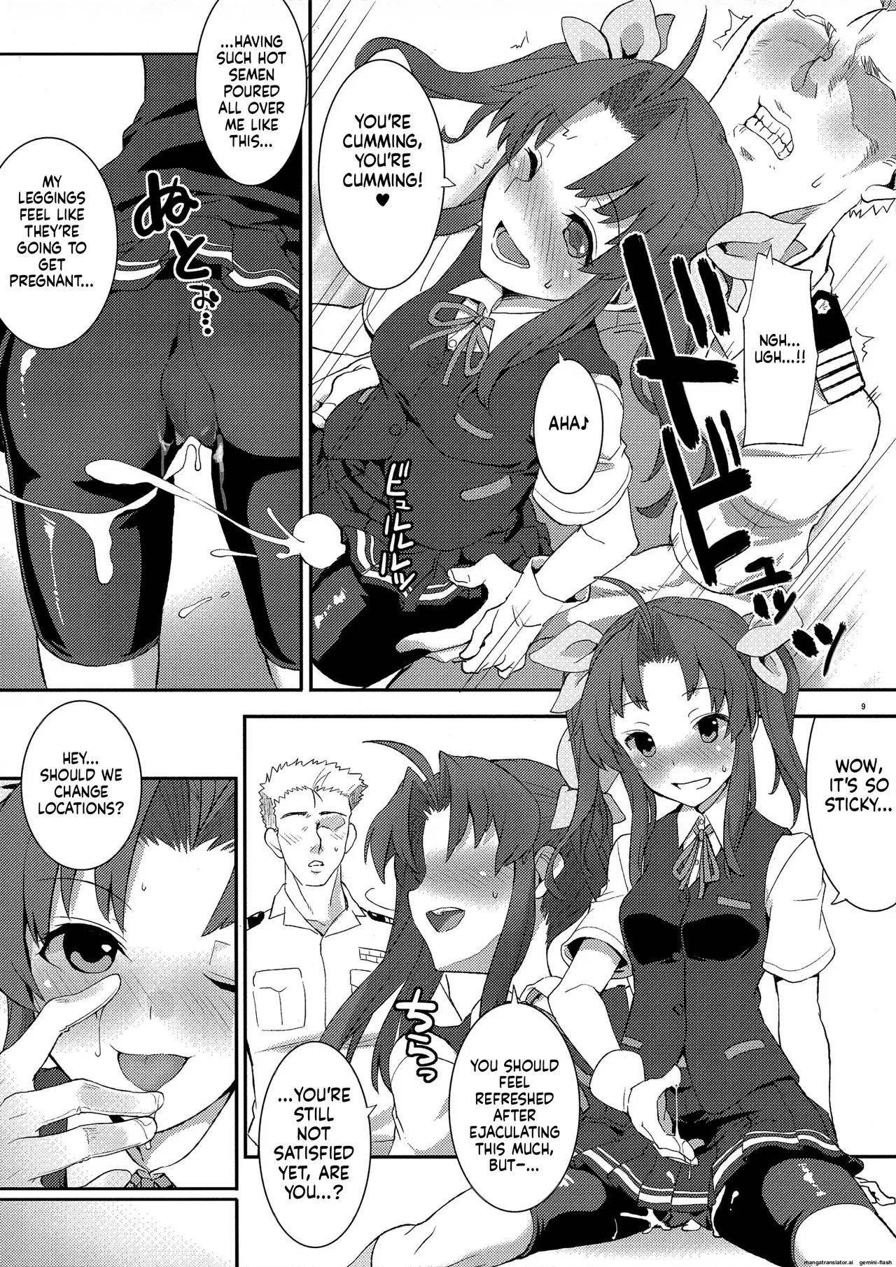 Preview page 8