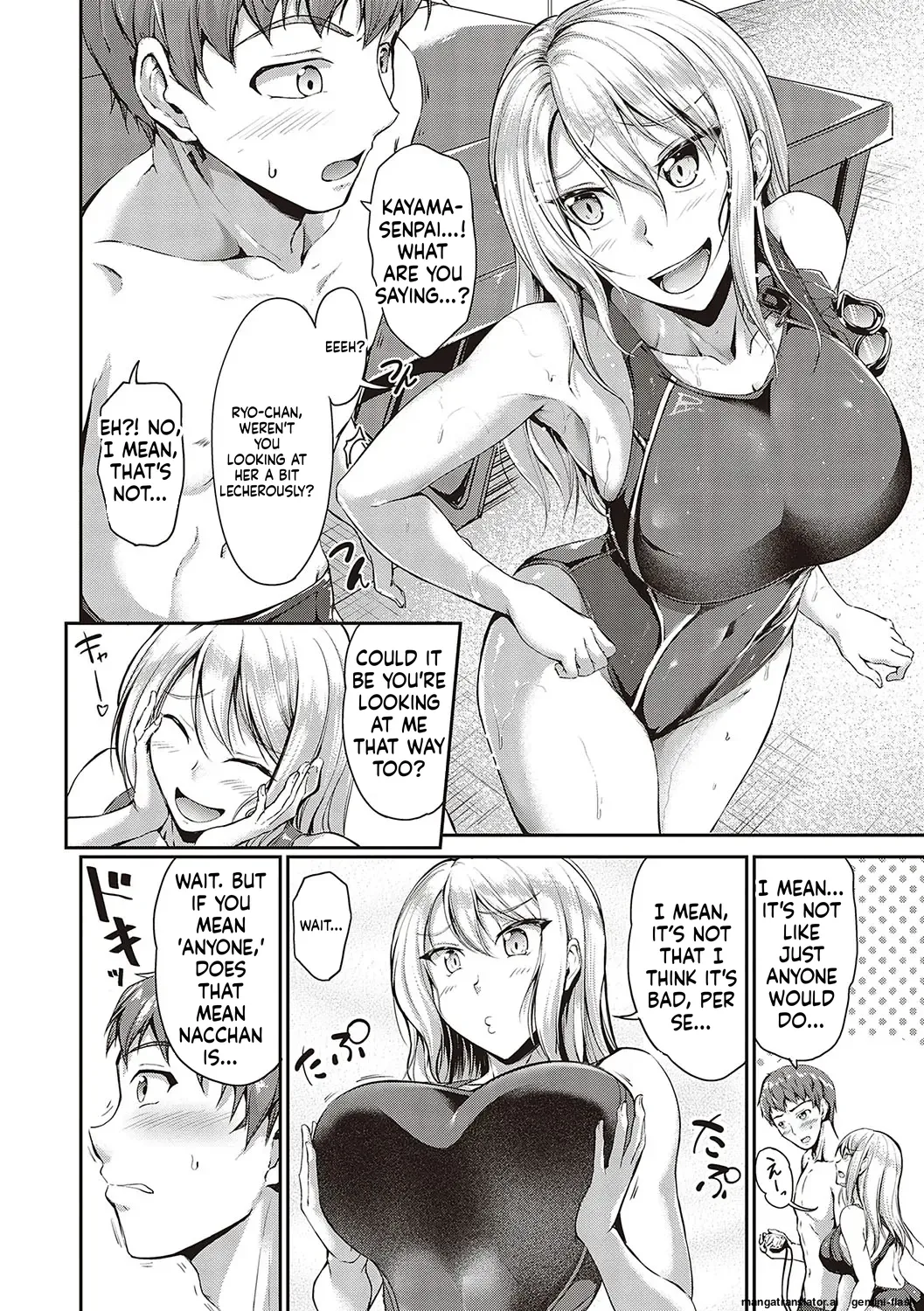 Swimming Life + Ch. 5 Senga + Shoki Settei Shiryou - Page 11