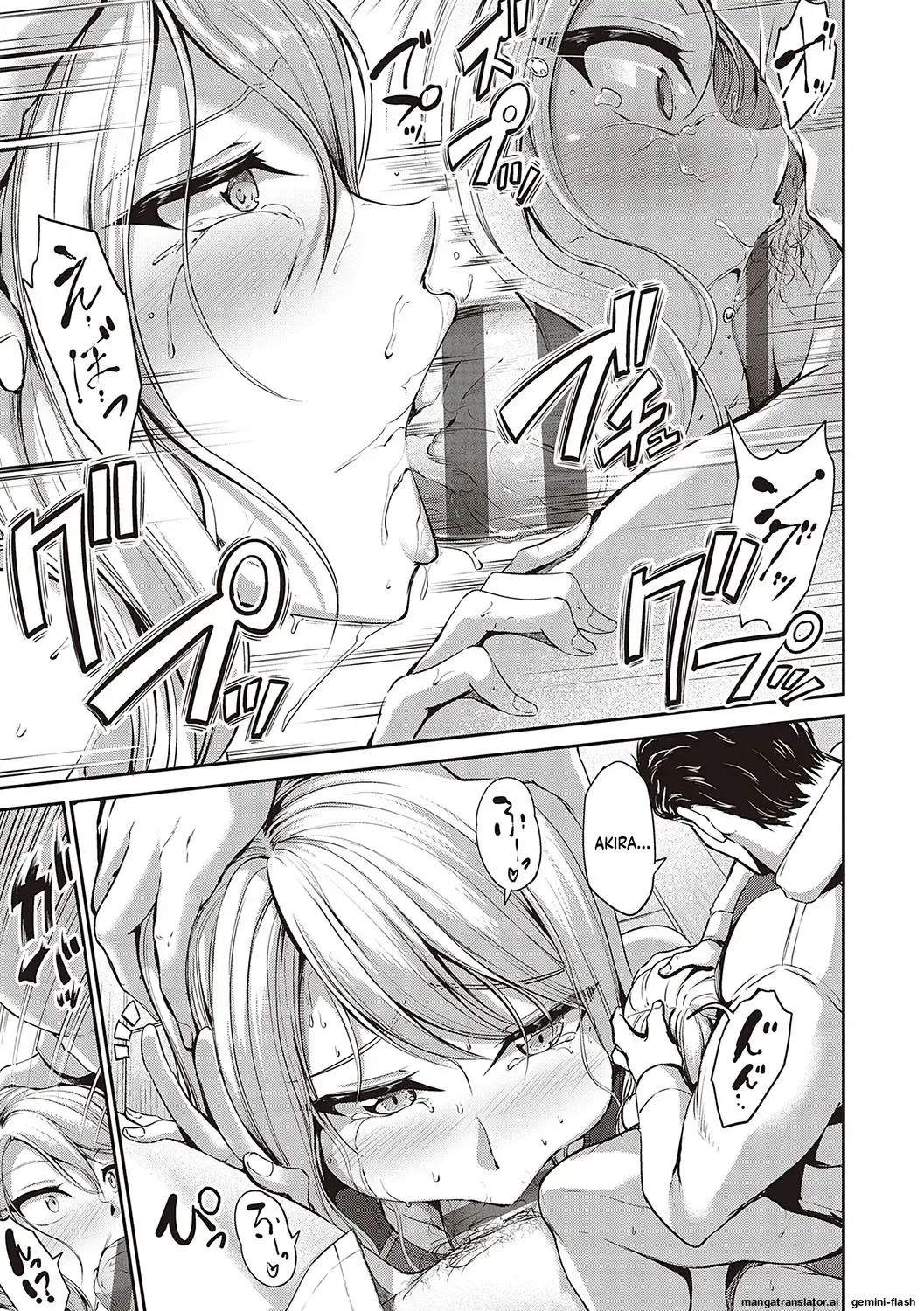 Swimming Life + Ch. 5 Senga + Shoki Settei Shiryou - Page 46
