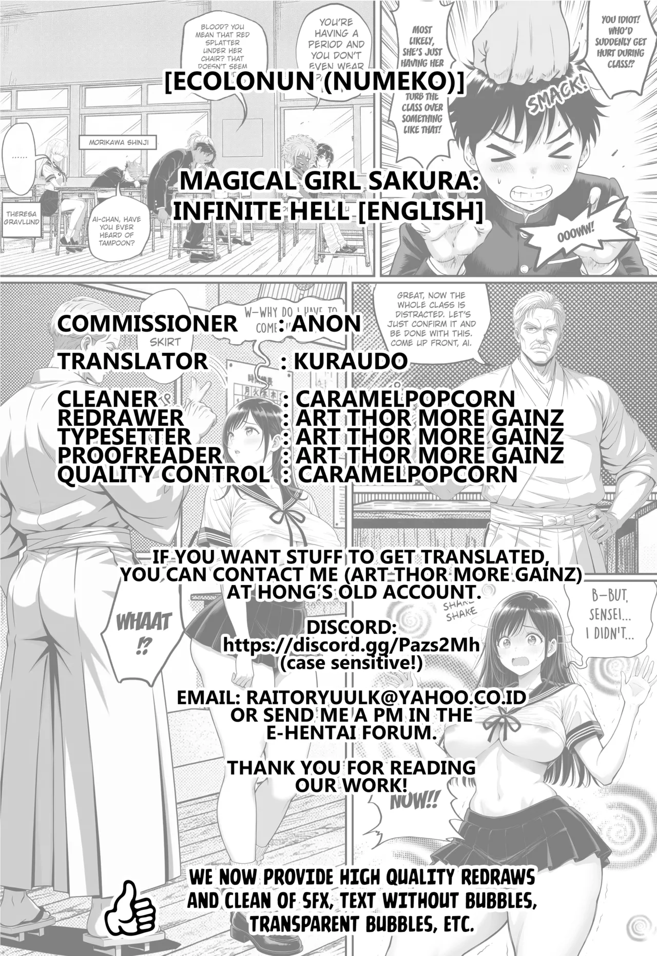 Magical Girl Sakura: Infinite Hell - Page 52