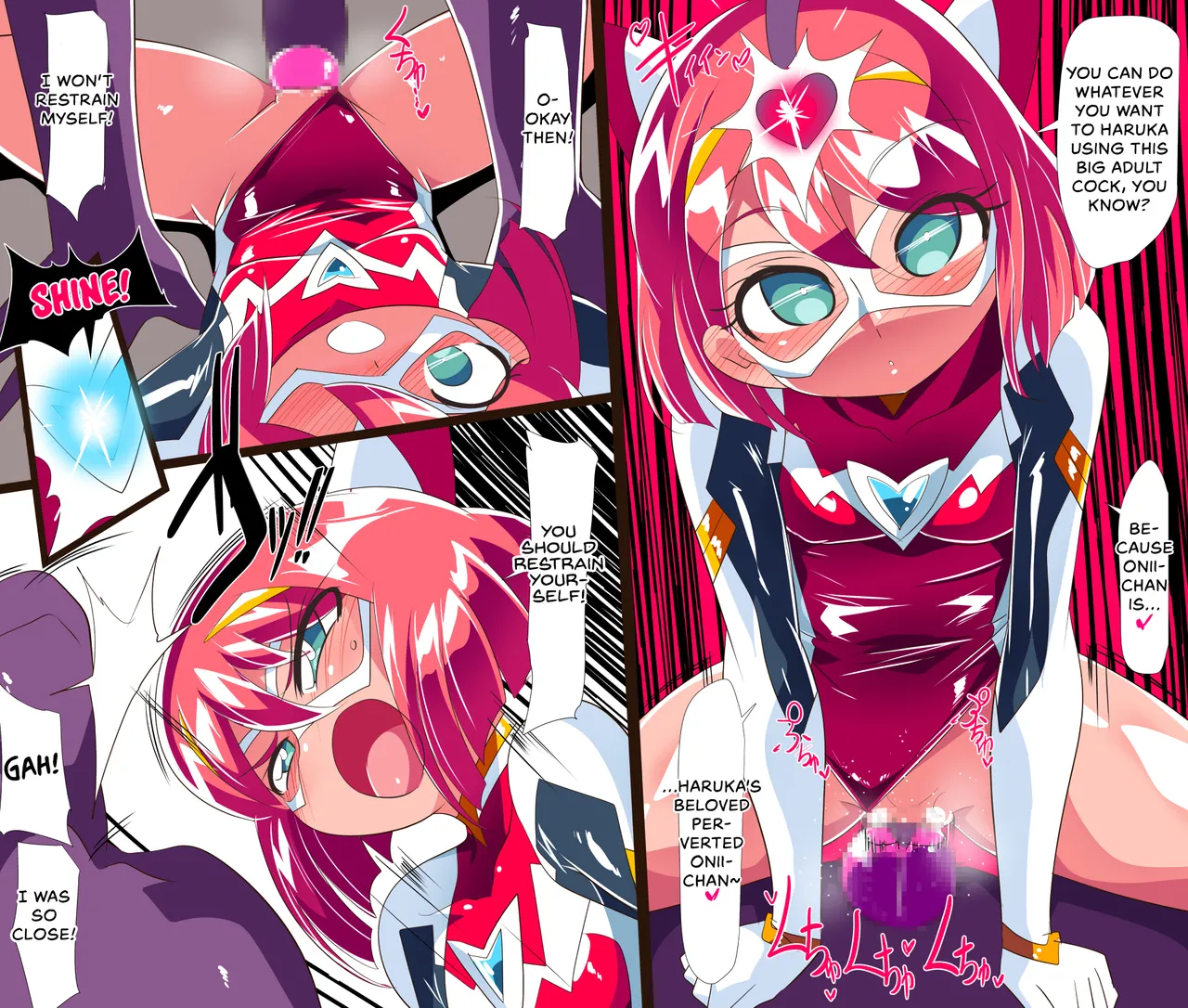 Page 10 of Heroine Harassment Chikyuu Bouei Shoujo Haruka VS Sennou Kaijin Kuruu Seijin | Heroine Harassment Earth Defender Girl Haruka vs. Brainwashing Monster Kuruu Aliens