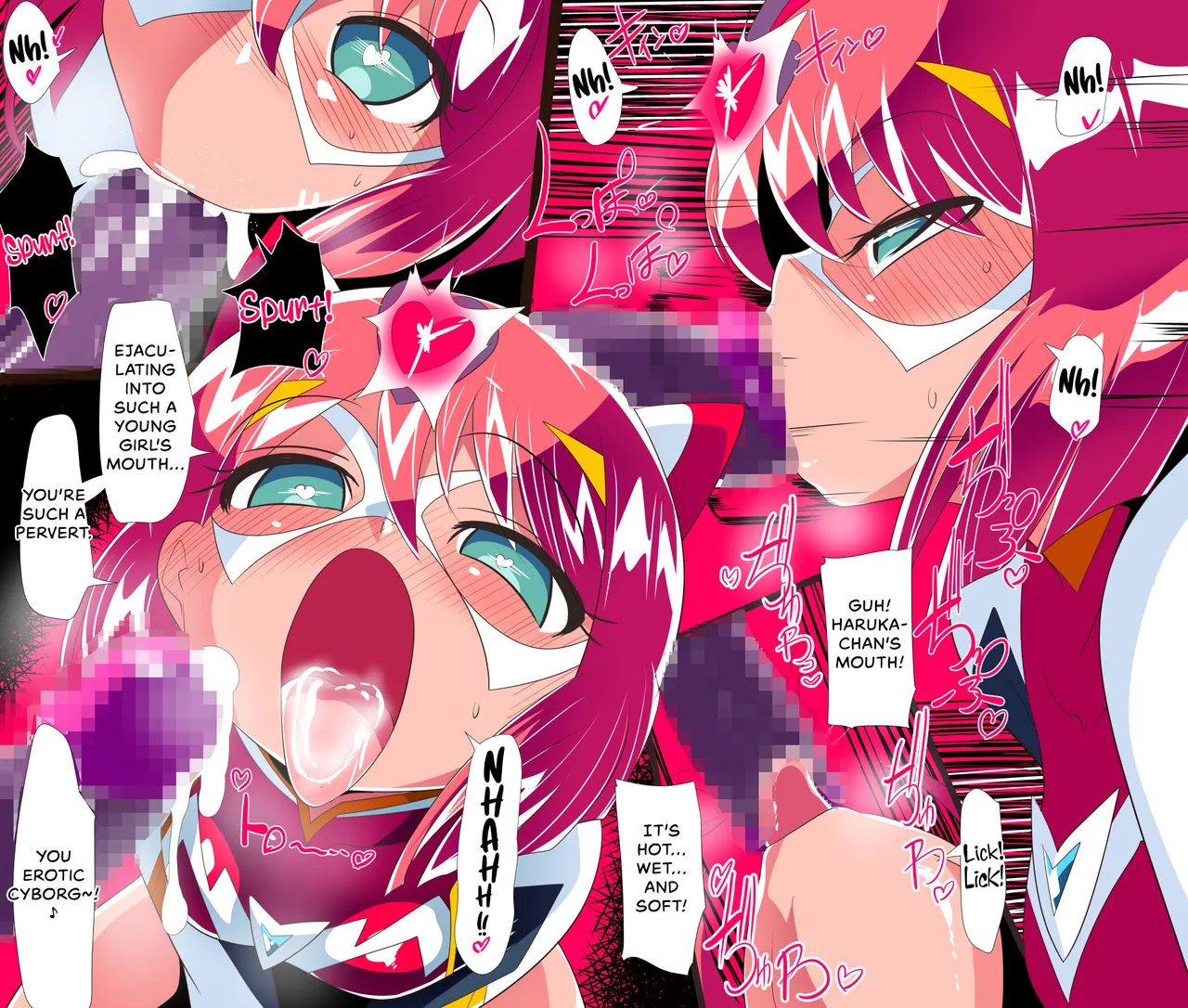 Page 16 of Heroine Harassment Chikyuu Bouei Shoujo Haruka VS Sennou Kaijin Kuruu Seijin | Heroine Harassment Earth Defender Girl Haruka vs. Brainwashing Monster Kuruu Aliens