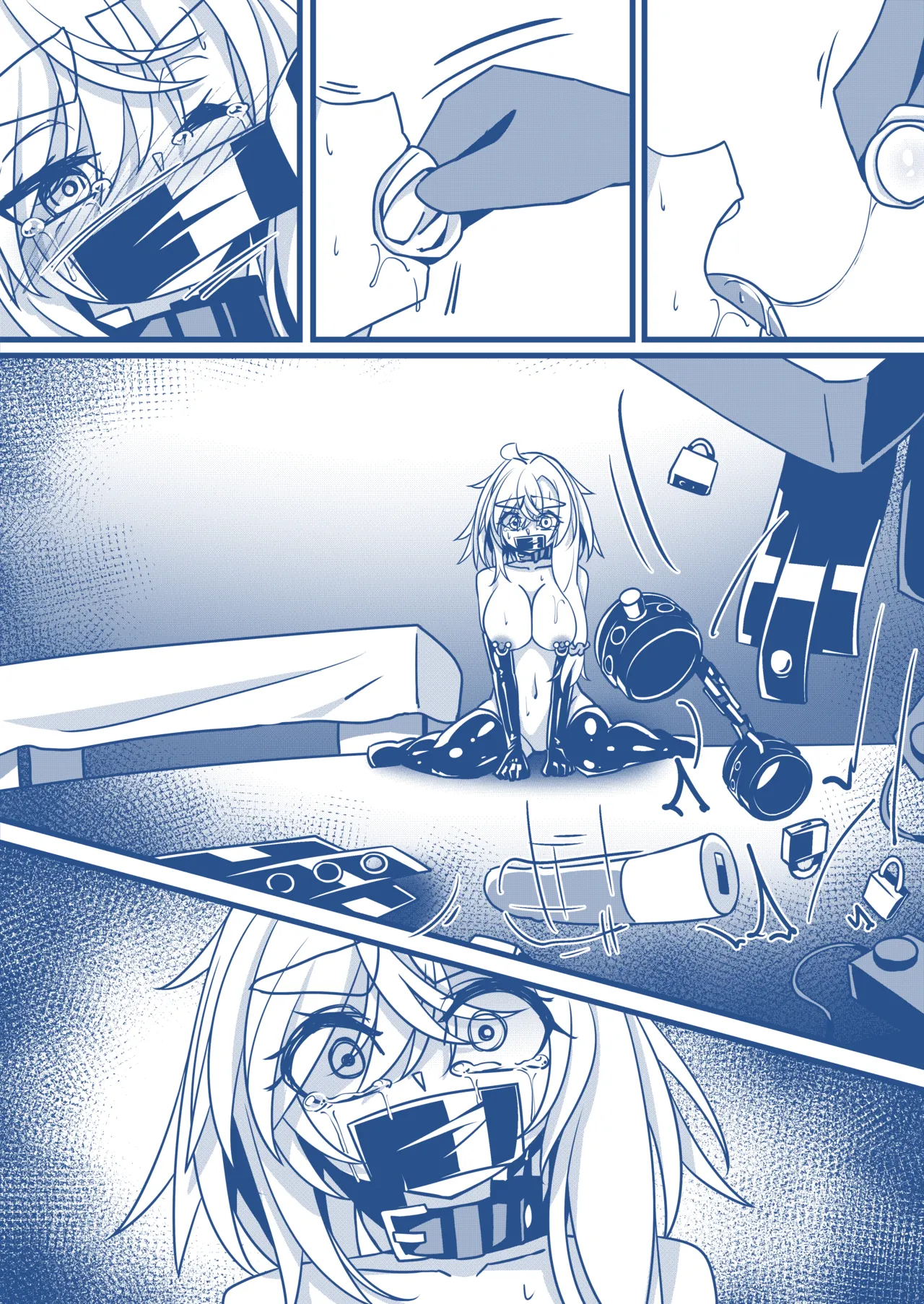 わんちゃんを飼う漫画 - Page 21