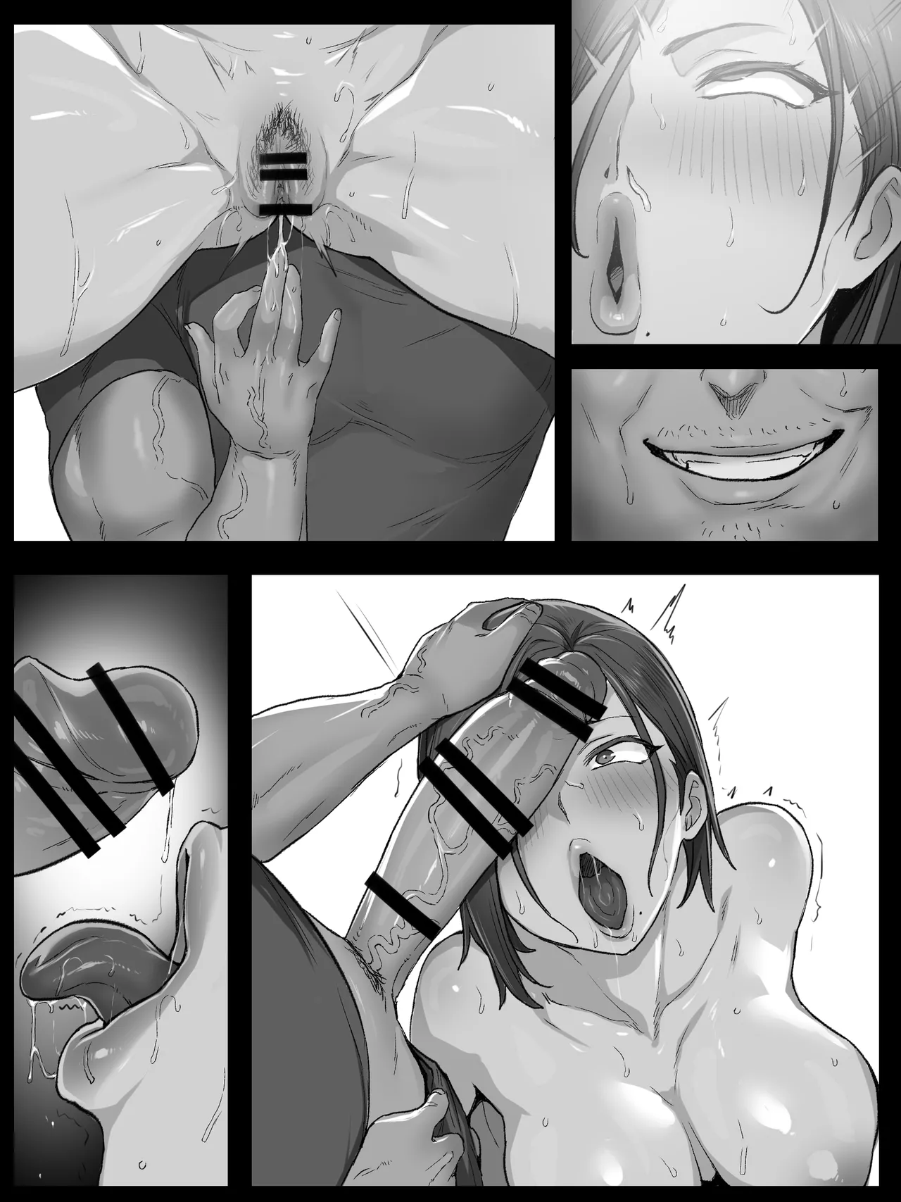 路上で全裸にされ無様にガニ股チン媚びさせられるエリート刑事 - Page 29