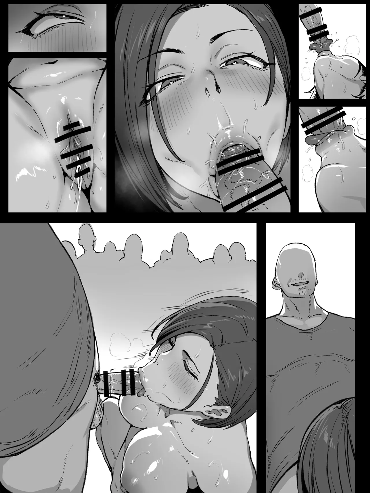 路上で全裸にされ無様にガニ股チン媚びさせられるエリート刑事 - Page 30