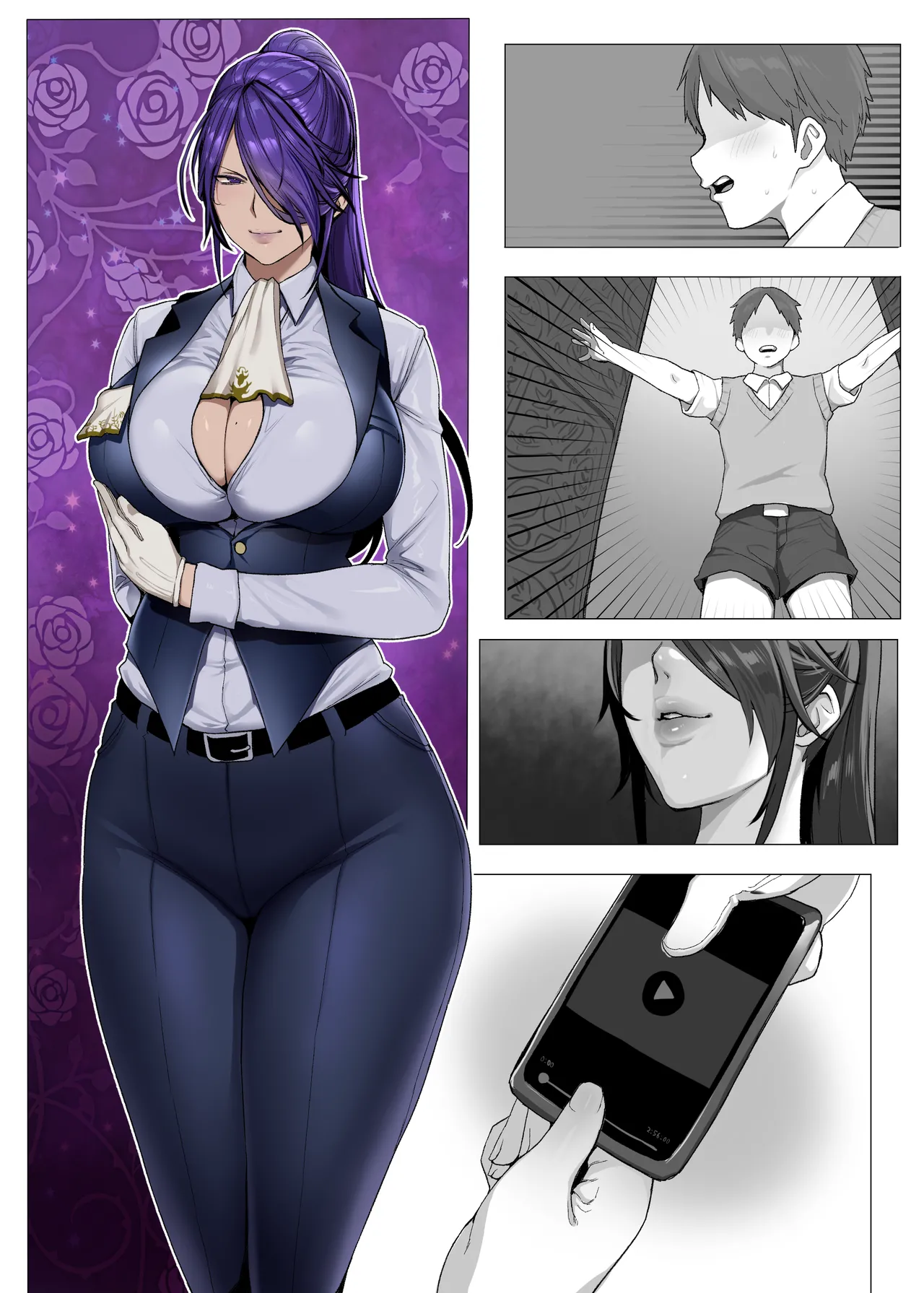 Preview page 1