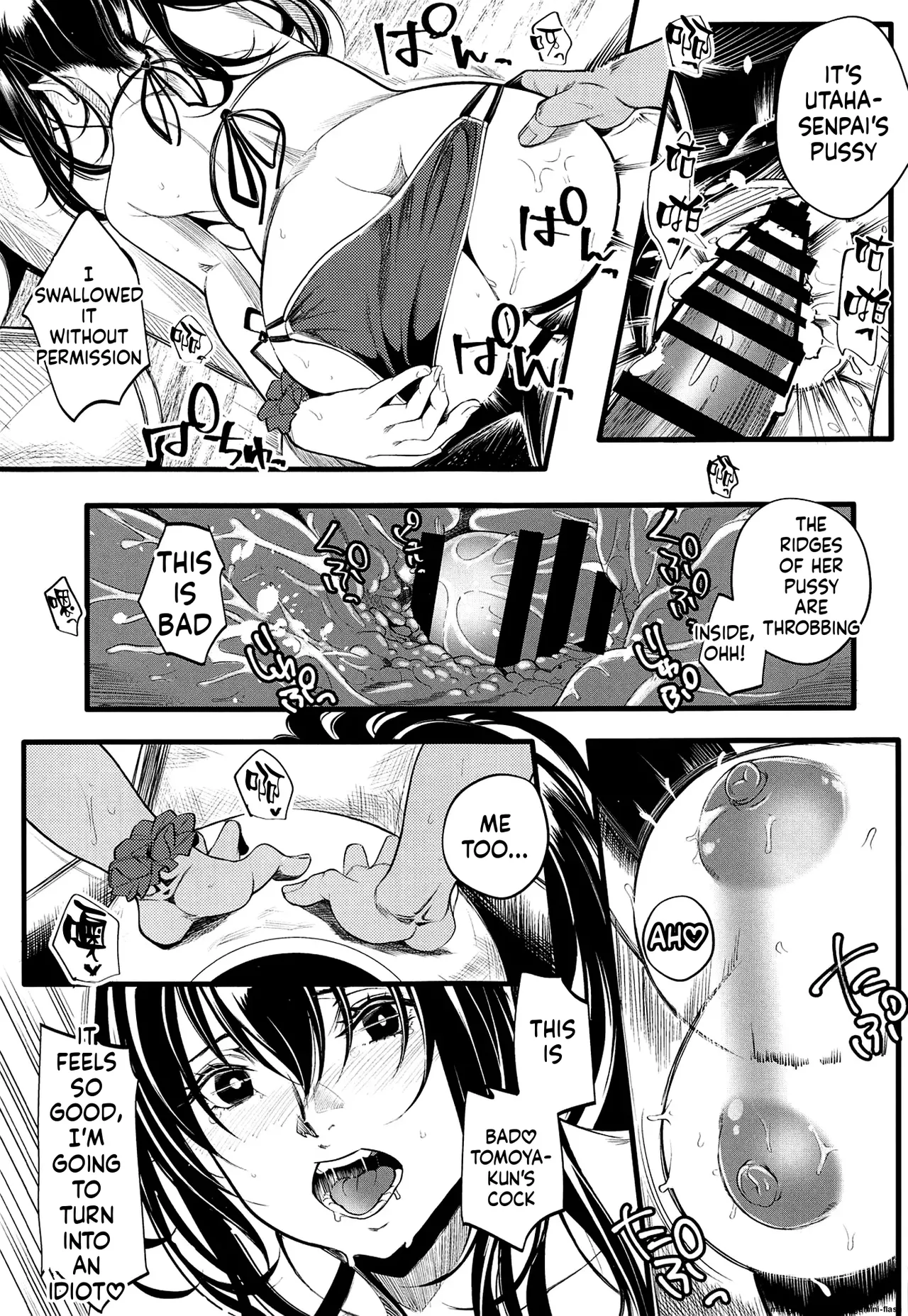 Saenai Yatsura no Kurashikata 4 - Page 22