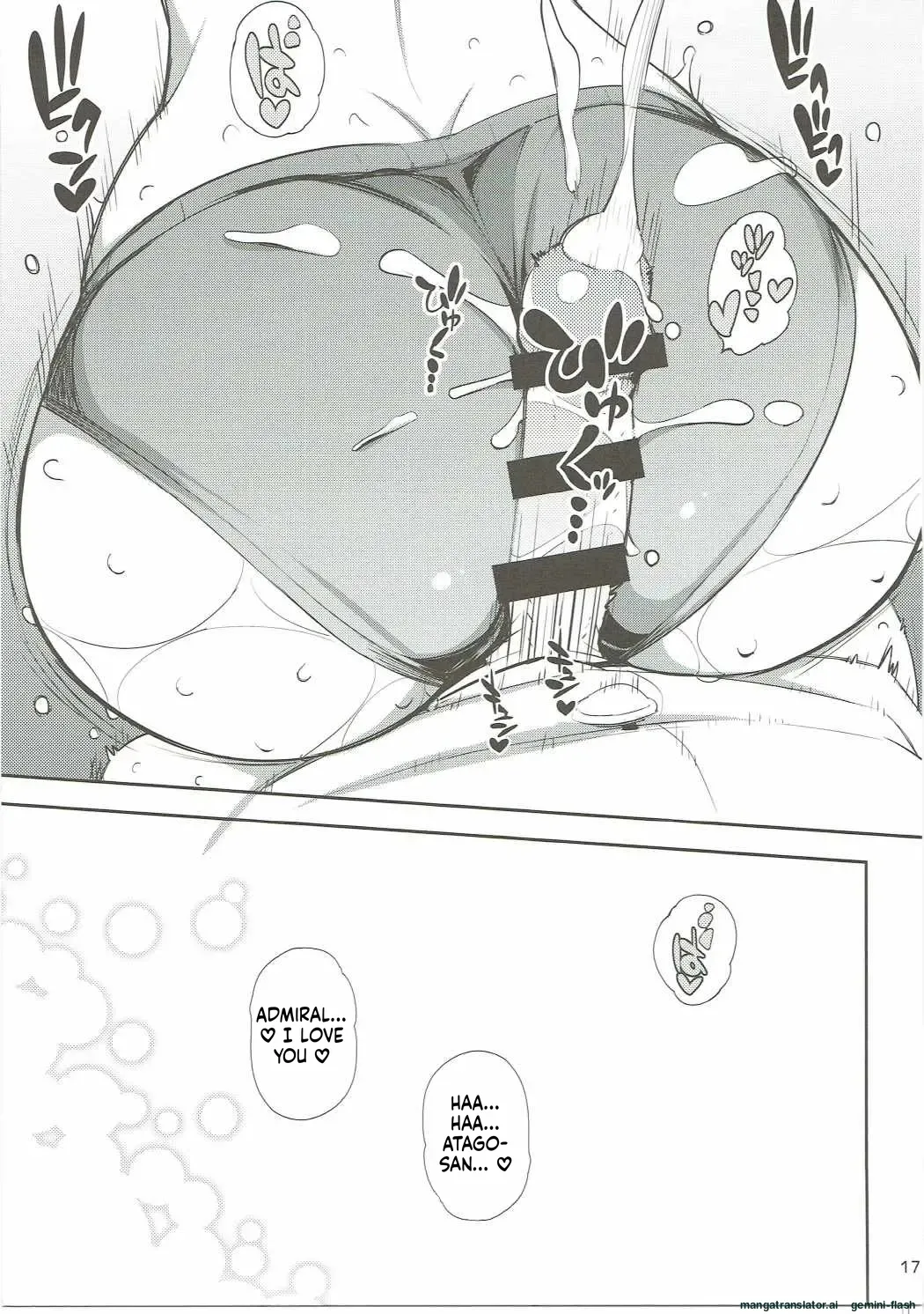 Atago-san to Chinjufu Bloomer Jihen - Page 16