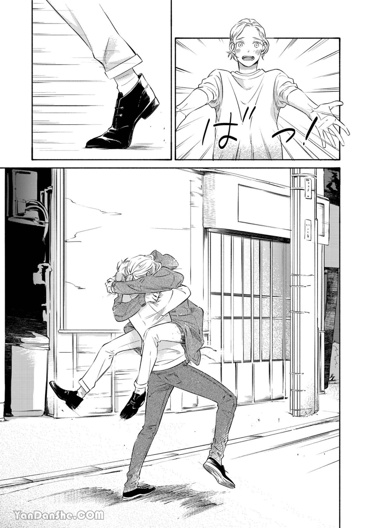 Hosakasan To Miyoshikun︱保坂与三好 - Page 359