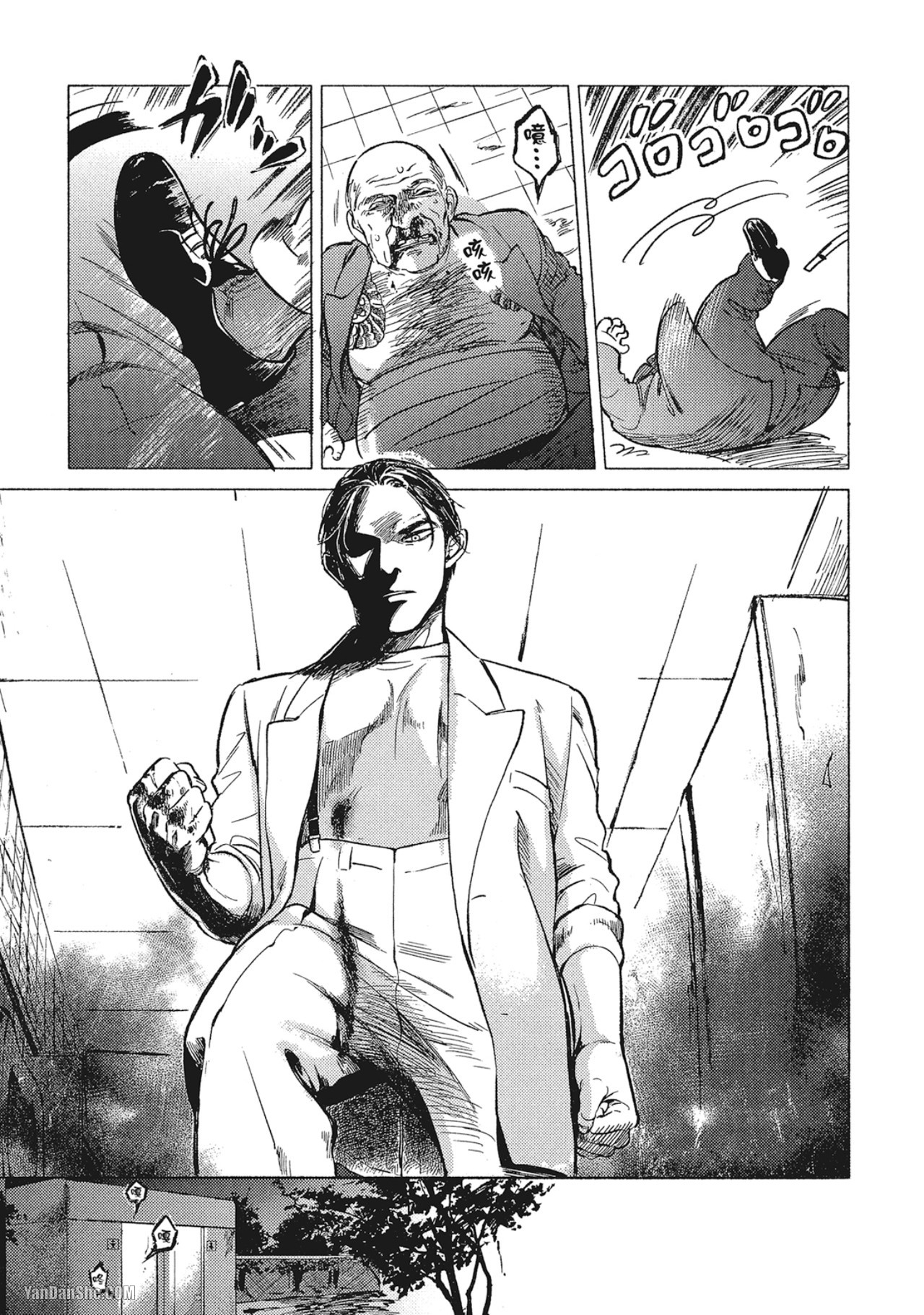 Jealousy︱妒火焚情Jealousy - Page 210