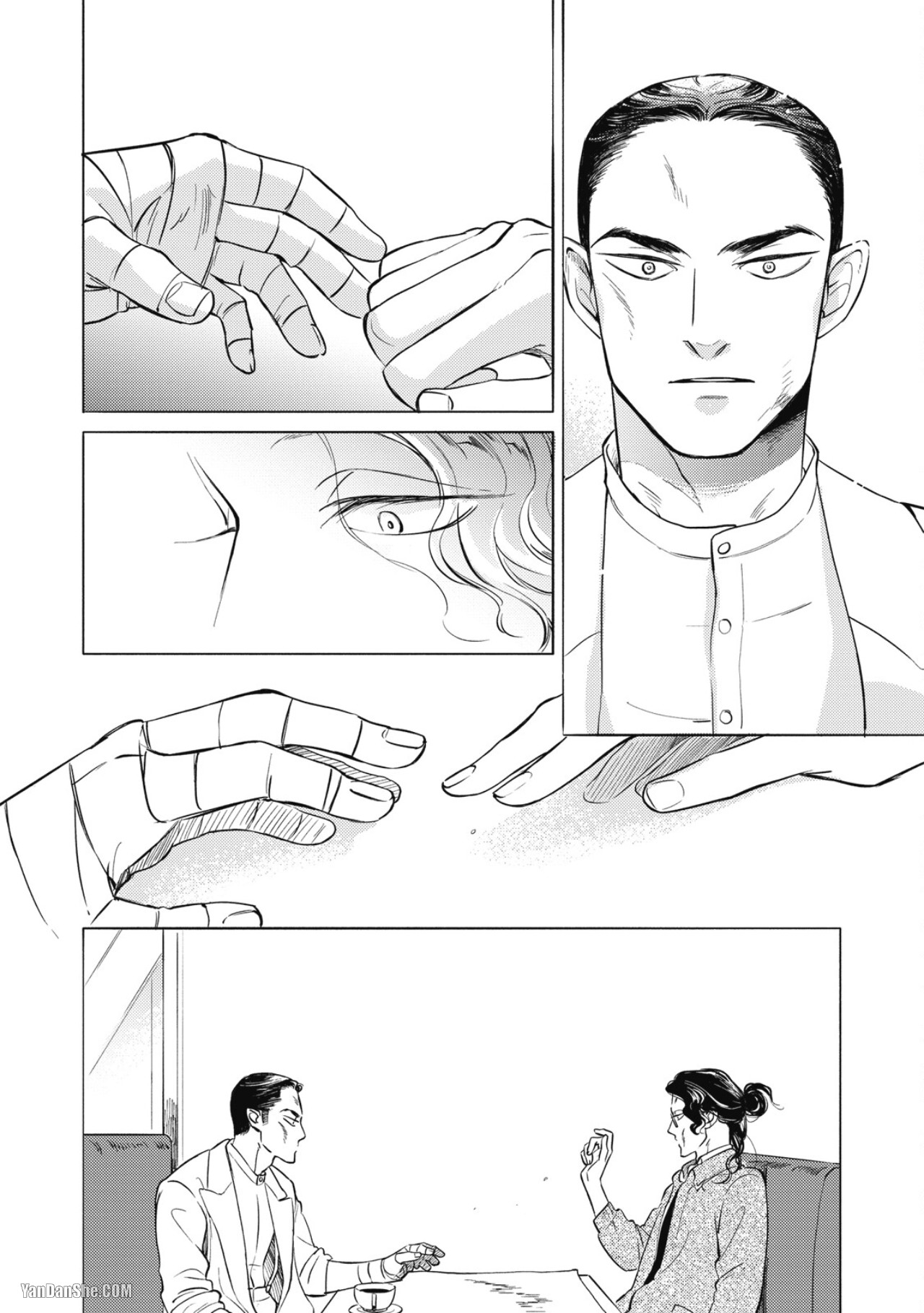 Jealousy︱妒火焚情Jealousy - Page 25