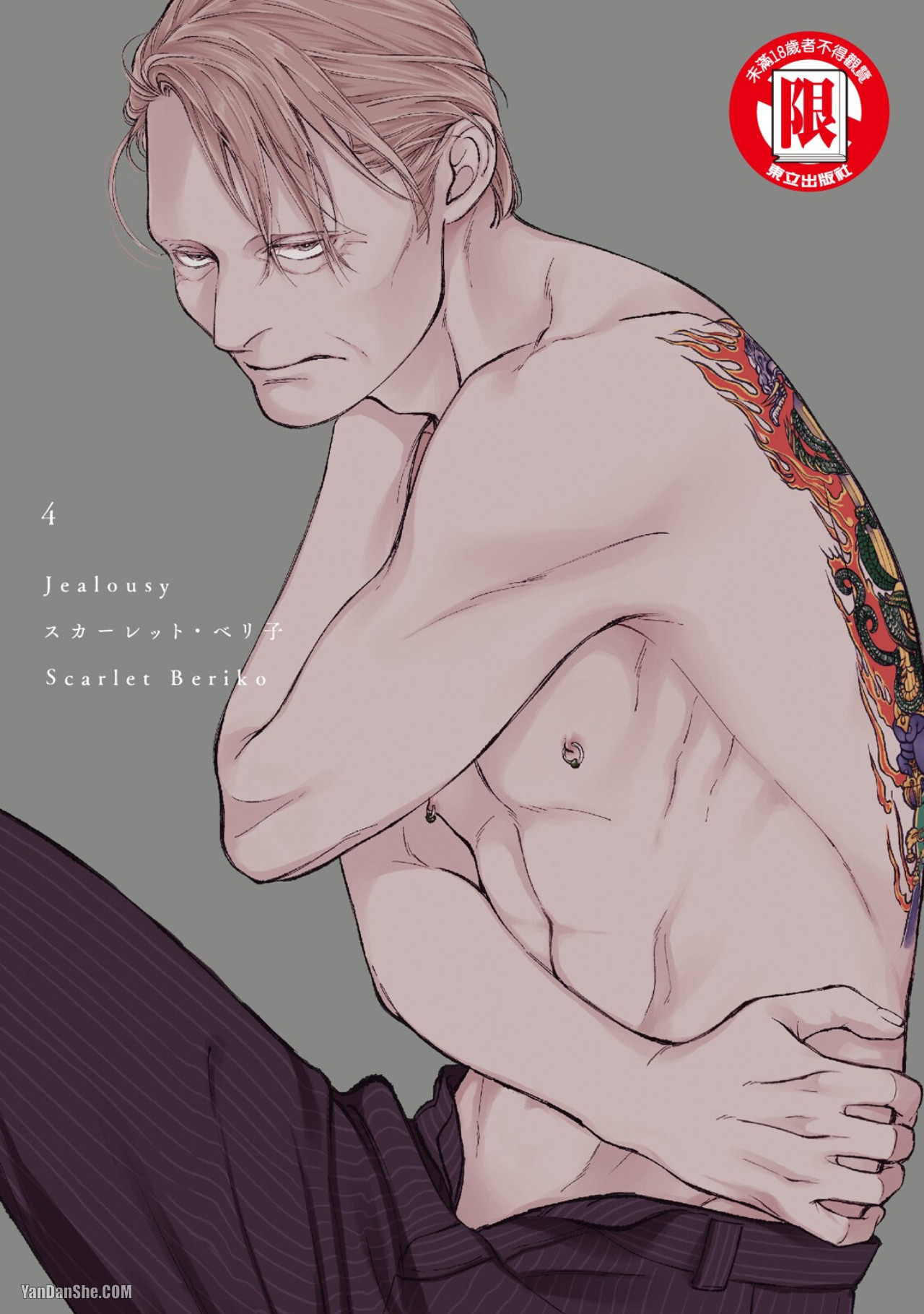 Preview page 1