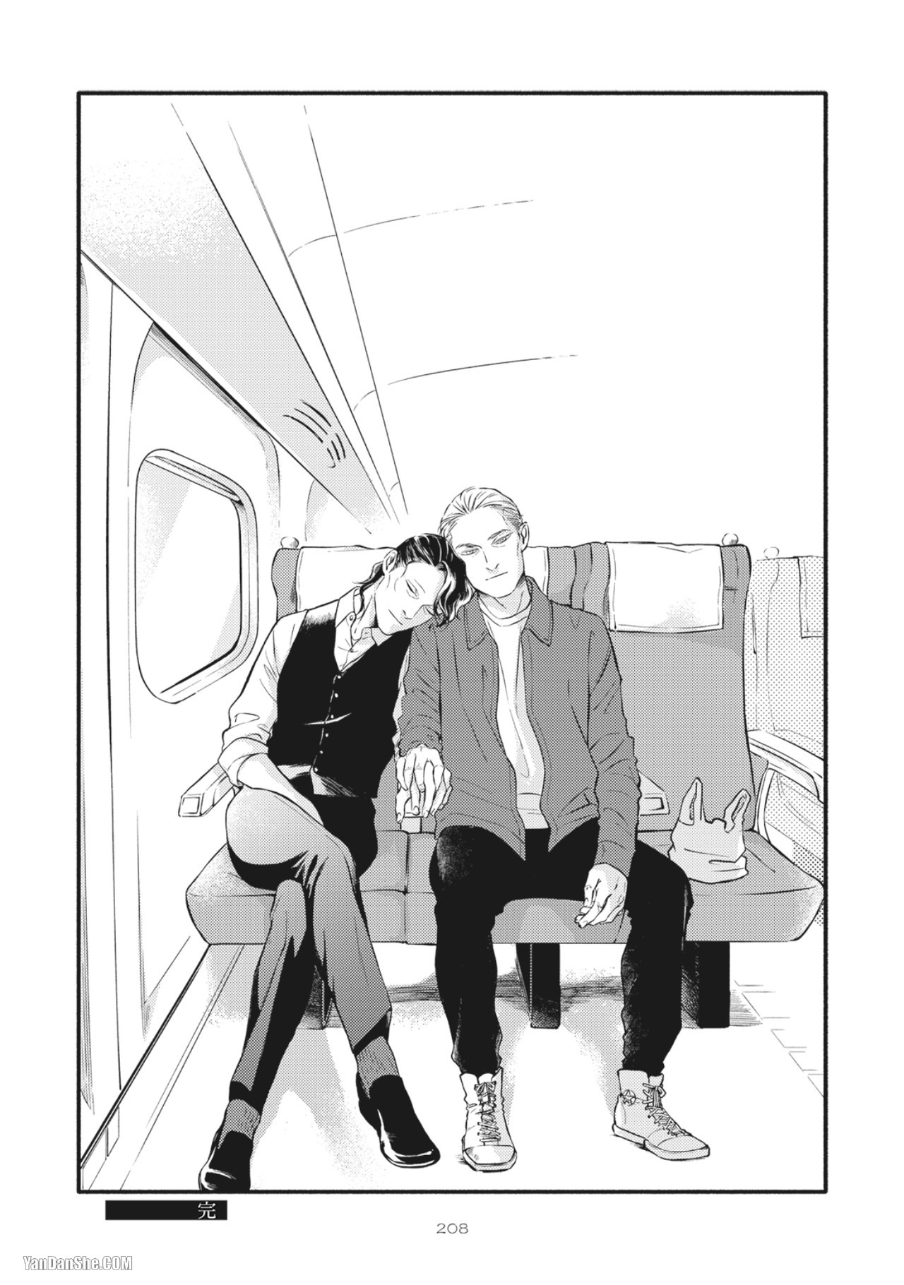 Jealousy︱妒火焚情Jealousy - Page 212