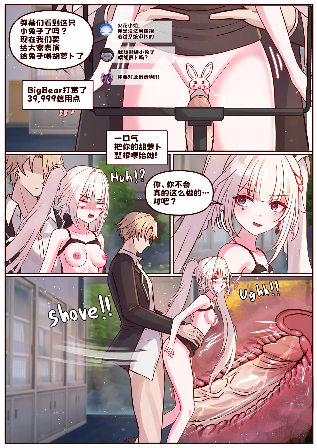 Finish Sparxie - Page 14