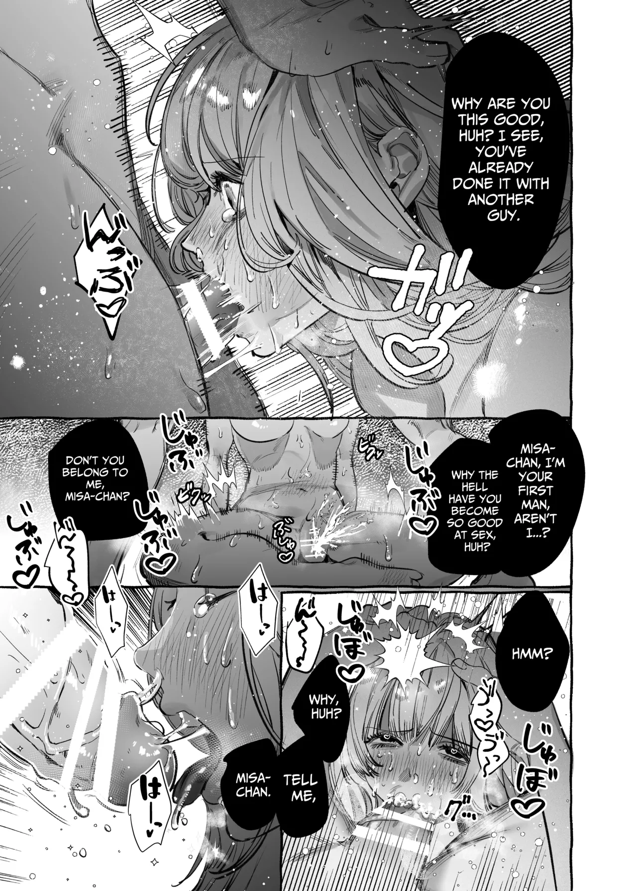 I Got A Message From The "Up-and-coming Actor" Hikaru Serata - Page 31