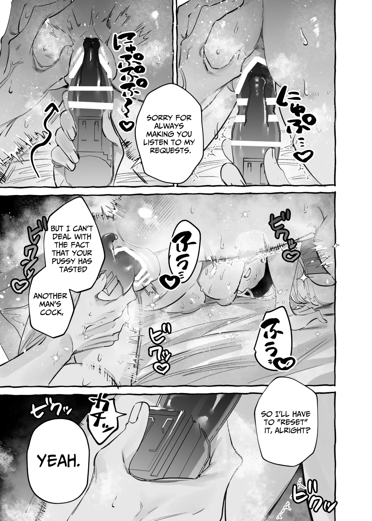 I Got A Message From The "Up-and-coming Actor" Hikaru Serata - Page 37