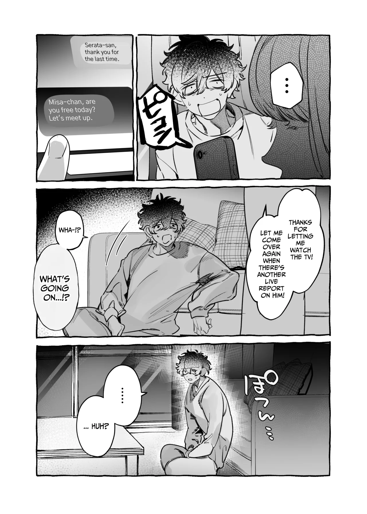 I Got A Message From The "Up-and-coming Actor" Hikaru Serata - Page 82