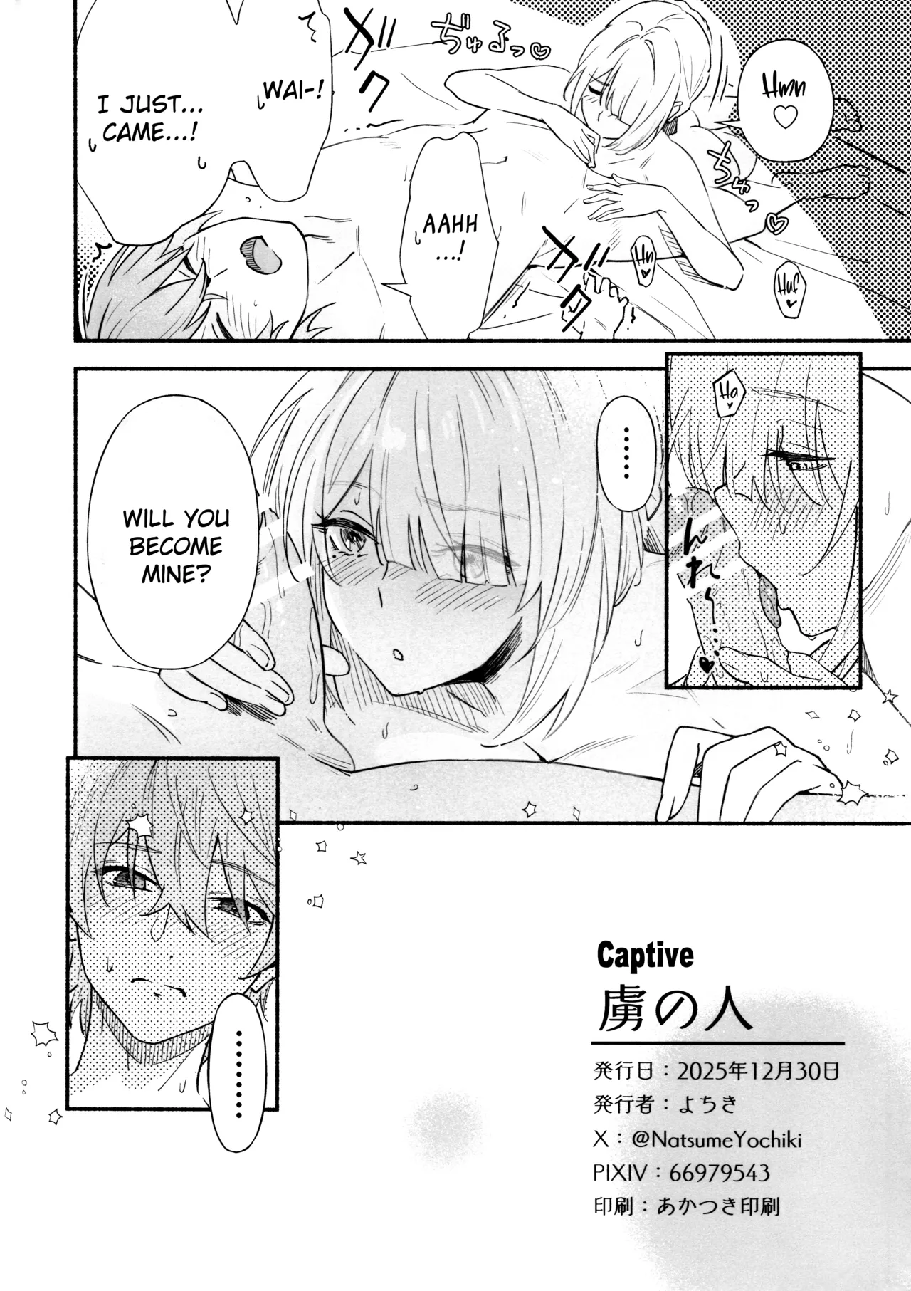 TORIKO NO HITO | CAPTIVE - Page 29