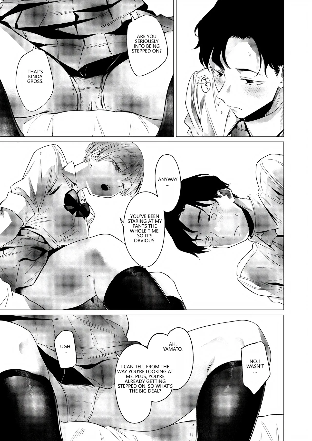 Osananajimi no Seiheki Yugamemashita - Page 12