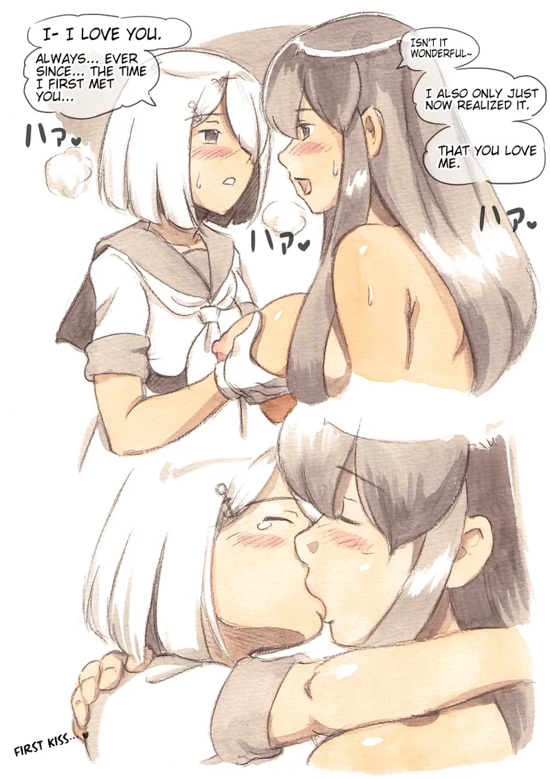 Futanari Doutei LESSON | Futanari Virgin LESSON page 29 full