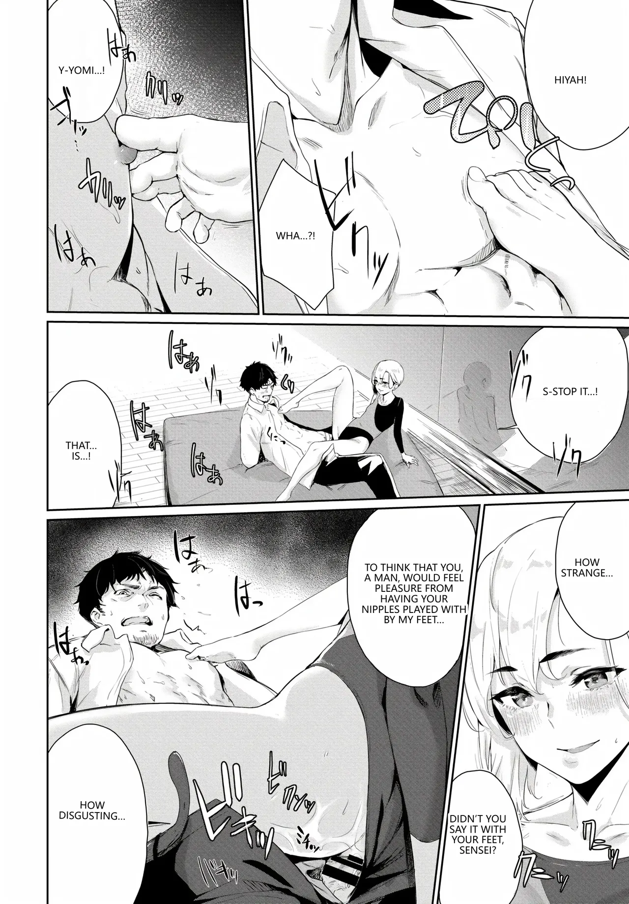 Fetishism Vol. 20 - Page 16
