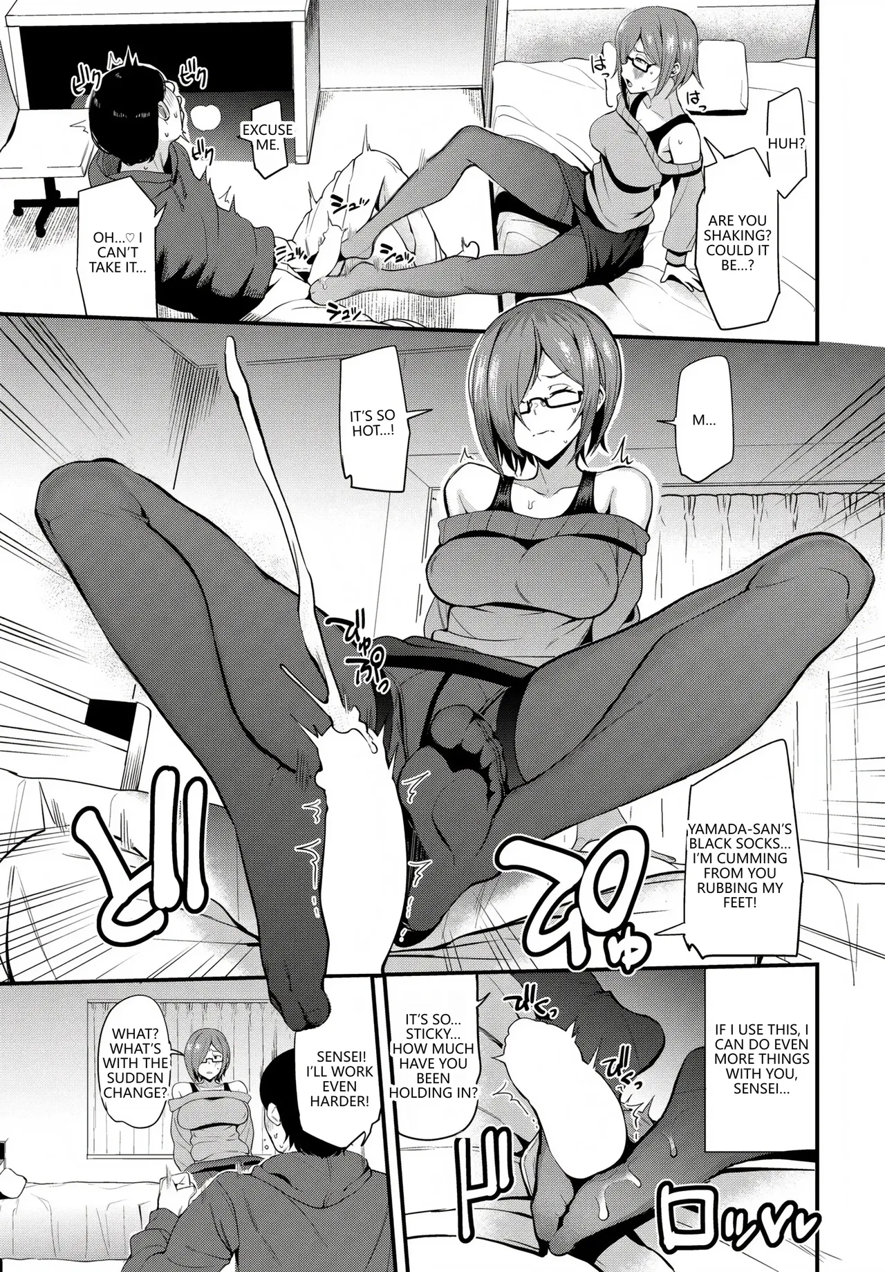 Fetishism Vol. 20 - Page 27