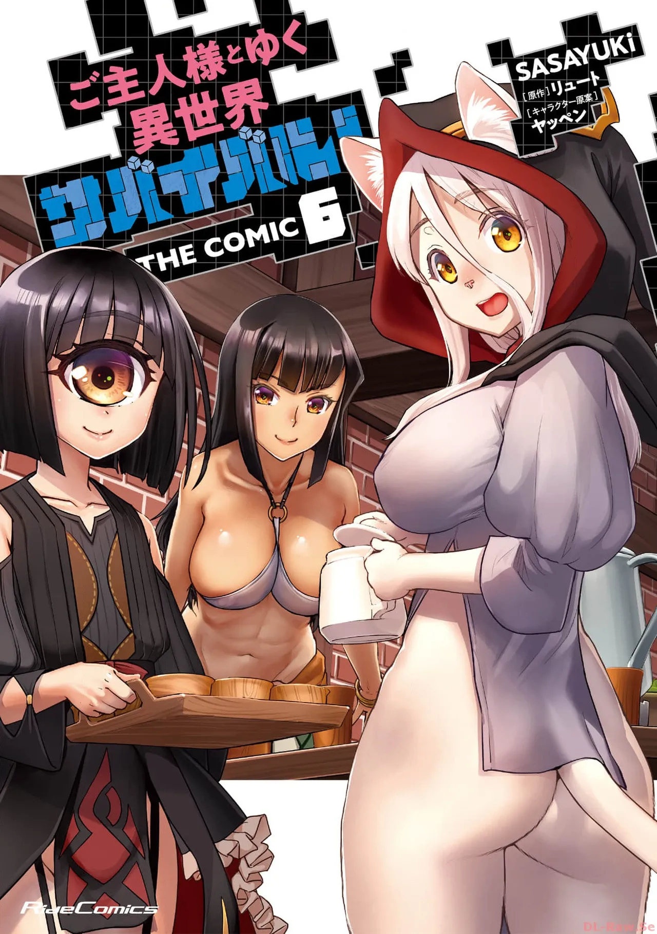 Preview page 1
