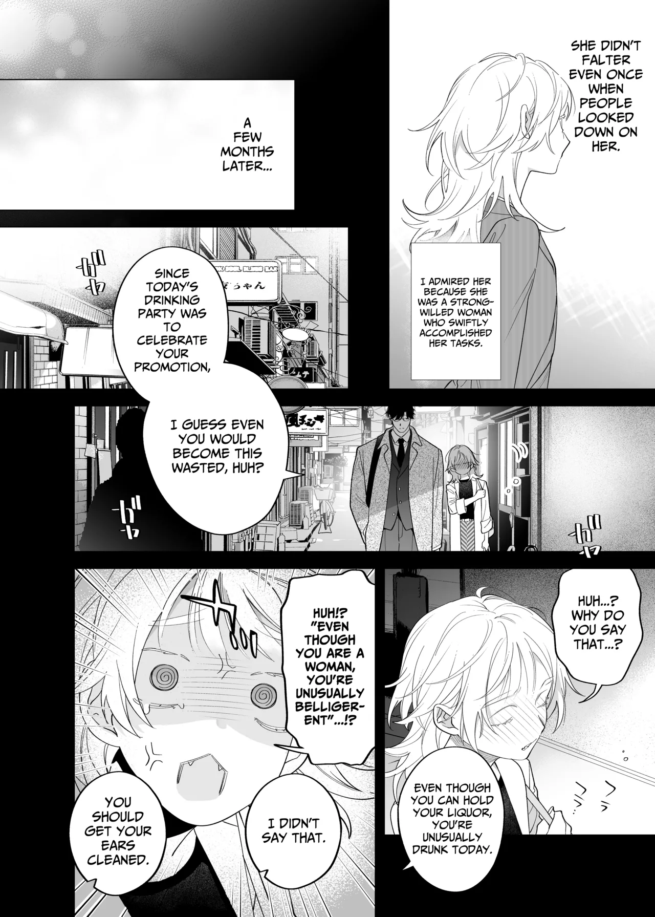I Am The One Who Gets To Love Small & Cool Manager Usami - Page 22