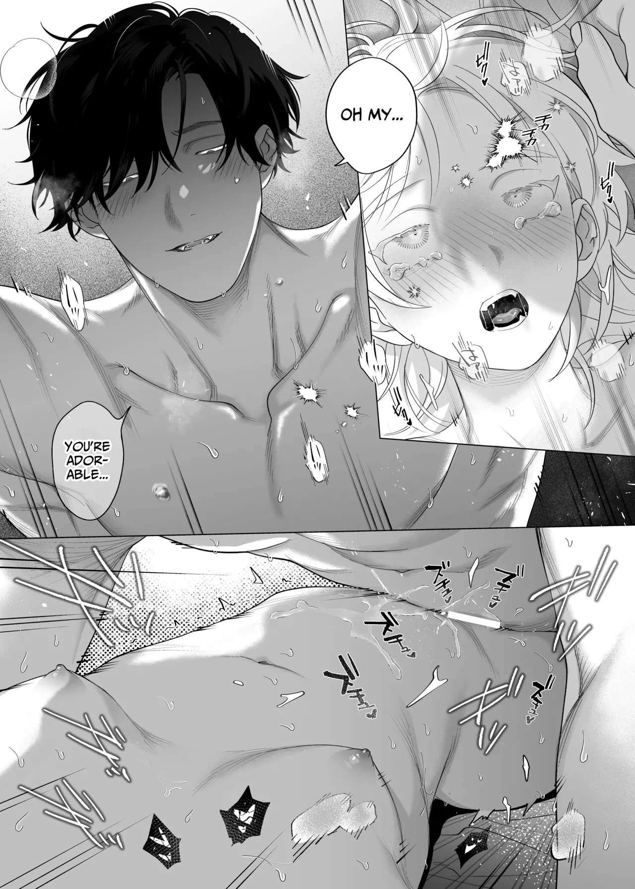 I Am The One Who Gets To Love Small & Cool Manager Usami - Page 70