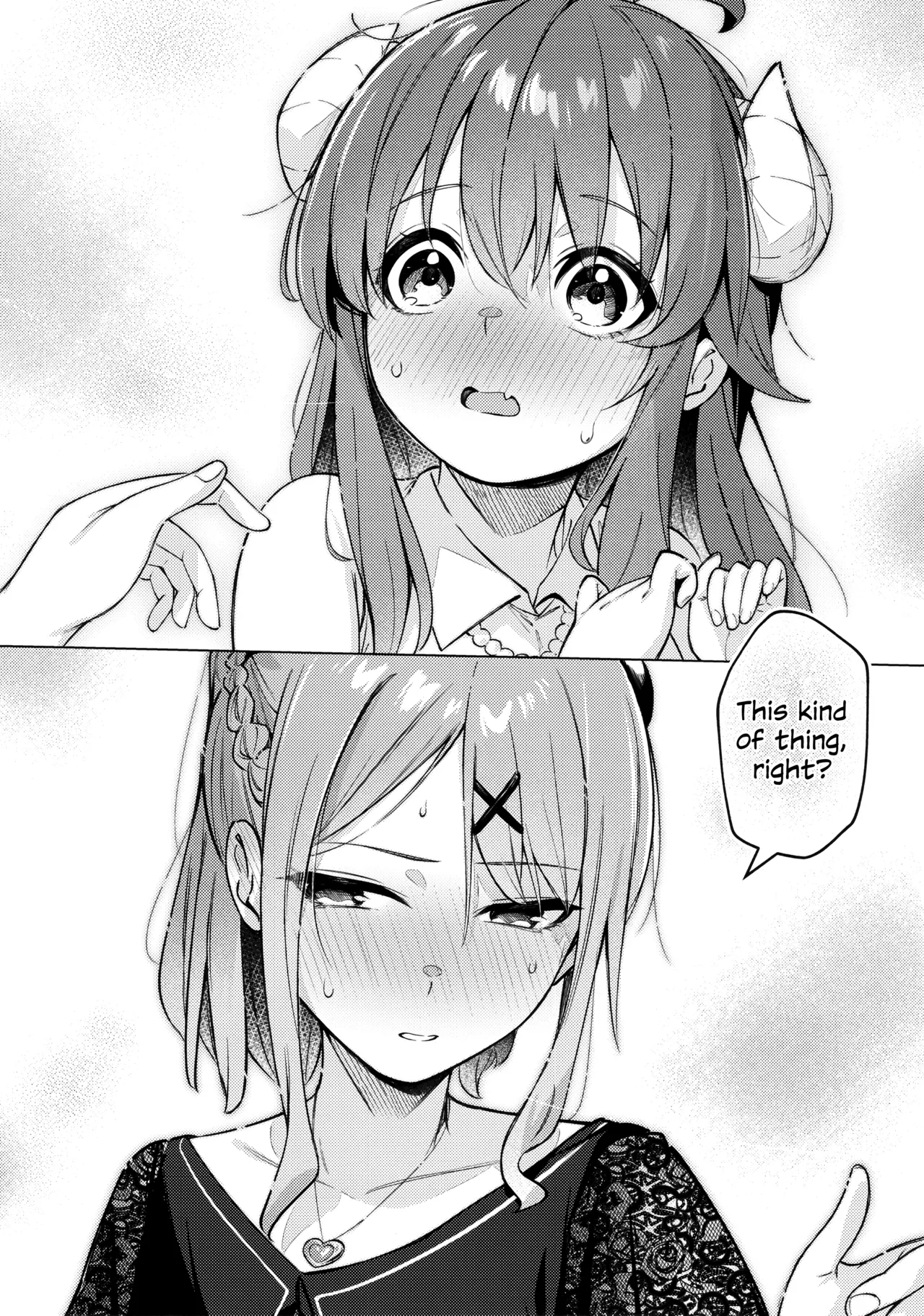 Shadow Misunderstanding Yuko - Page 17
