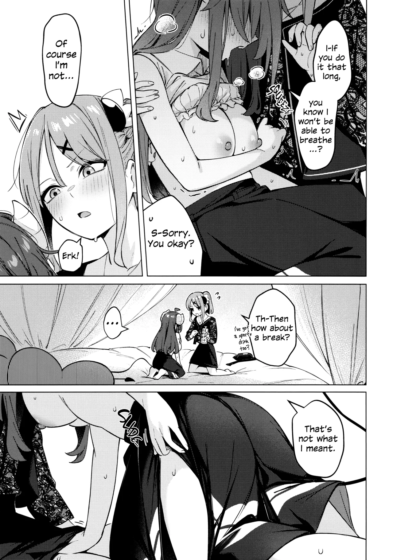 Shadow Misunderstanding Yuko - Page 24