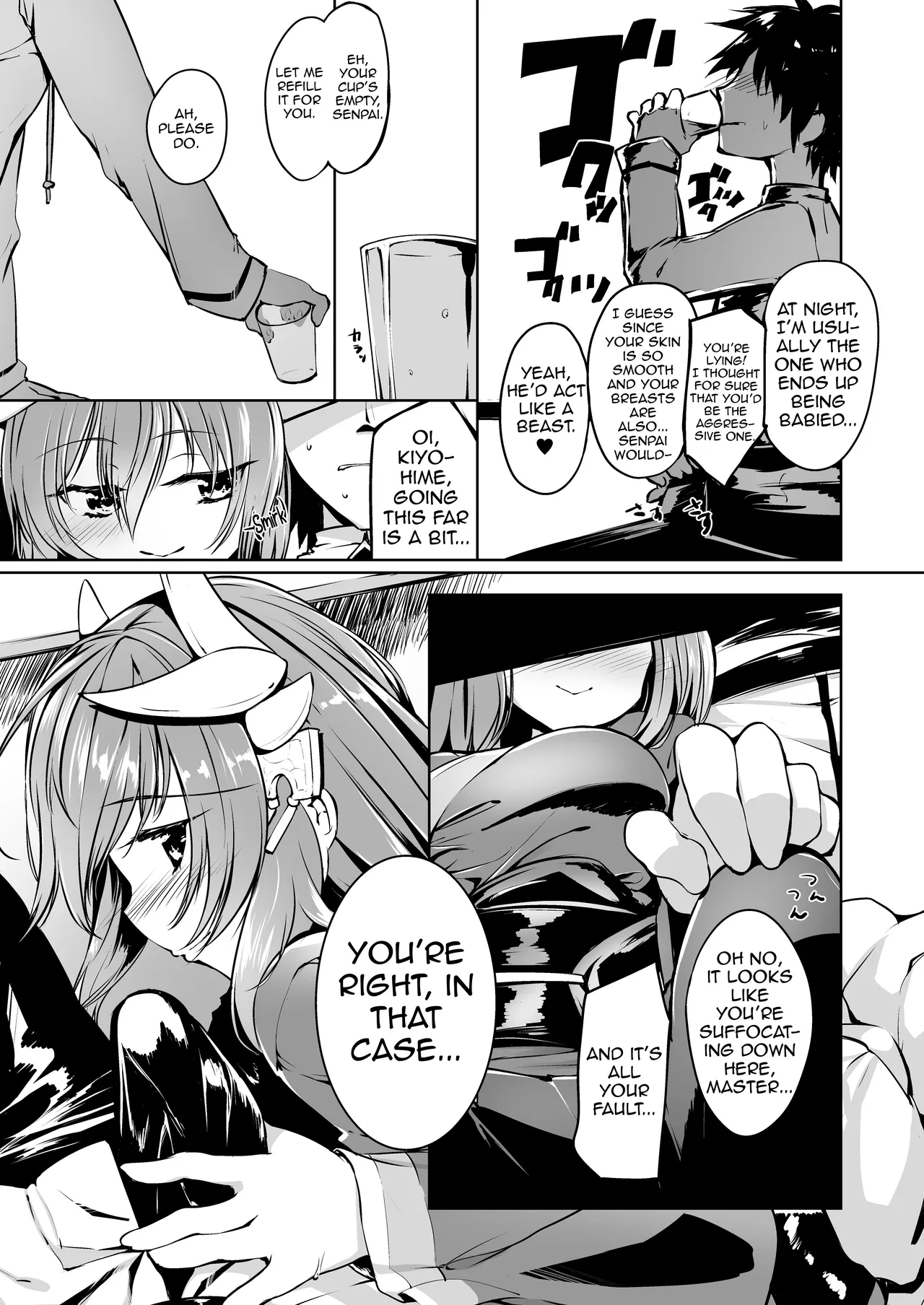 Preview page 8