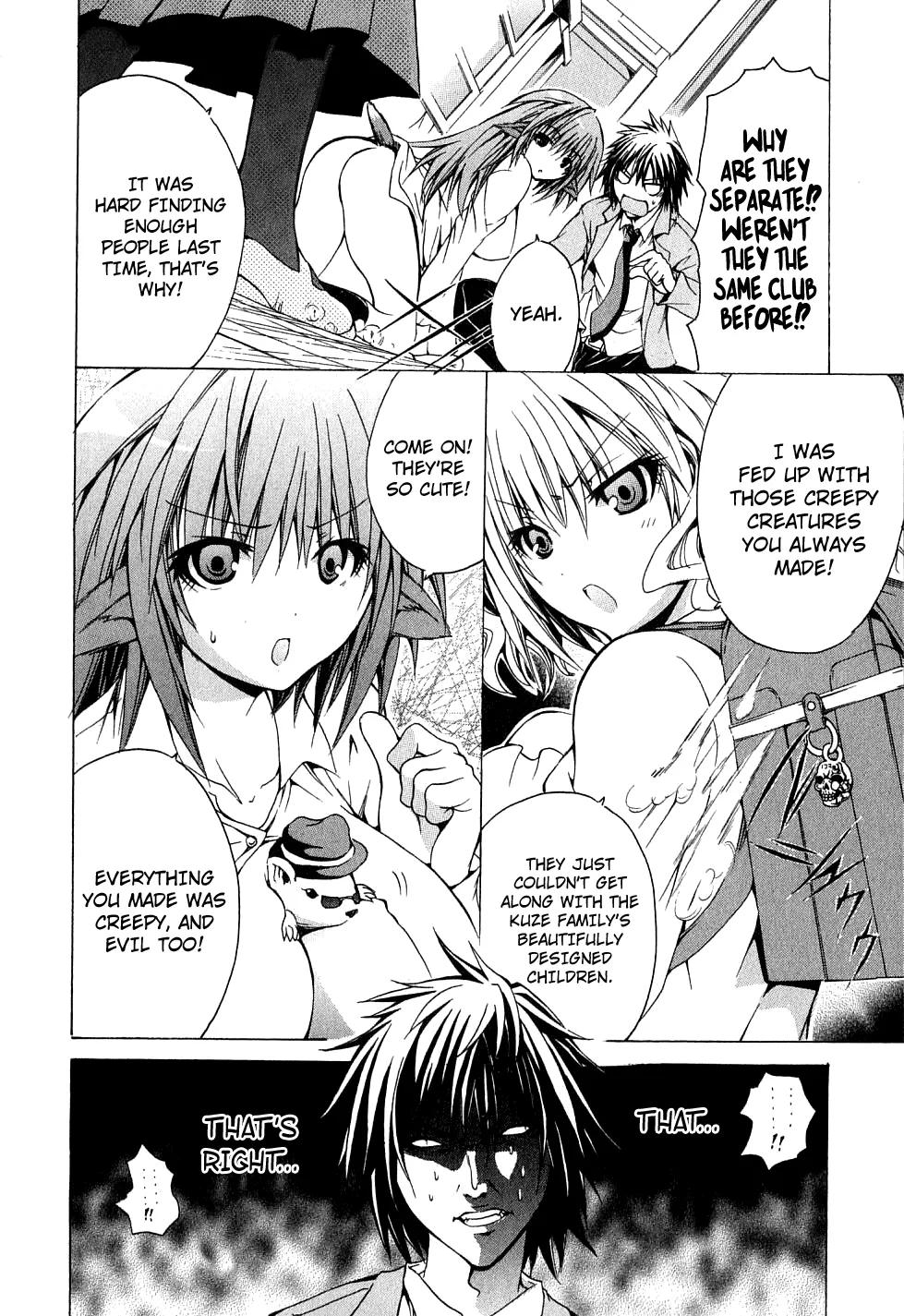 Kagaku na Yatsura Ch. 1 - The Scientists - Page 16