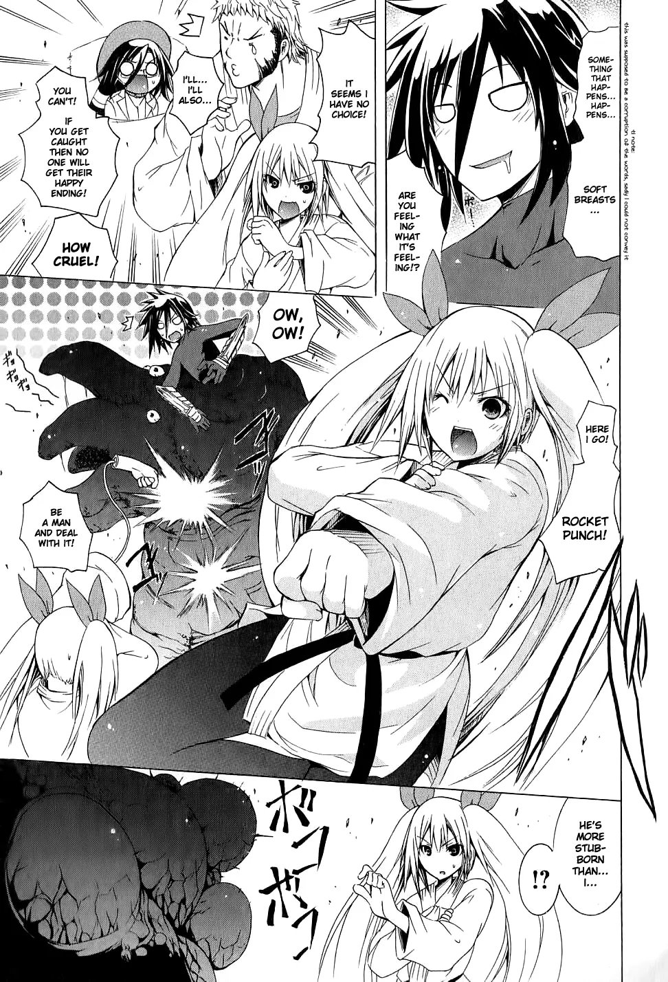 Kagaku na Yatsura Ch. 7 - The Virtual Bunch - Page 30