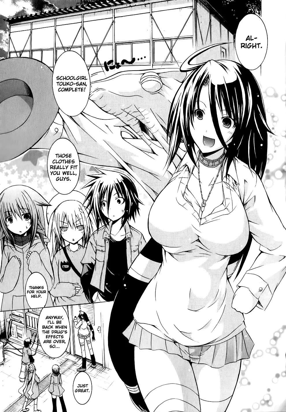 Preview page 8