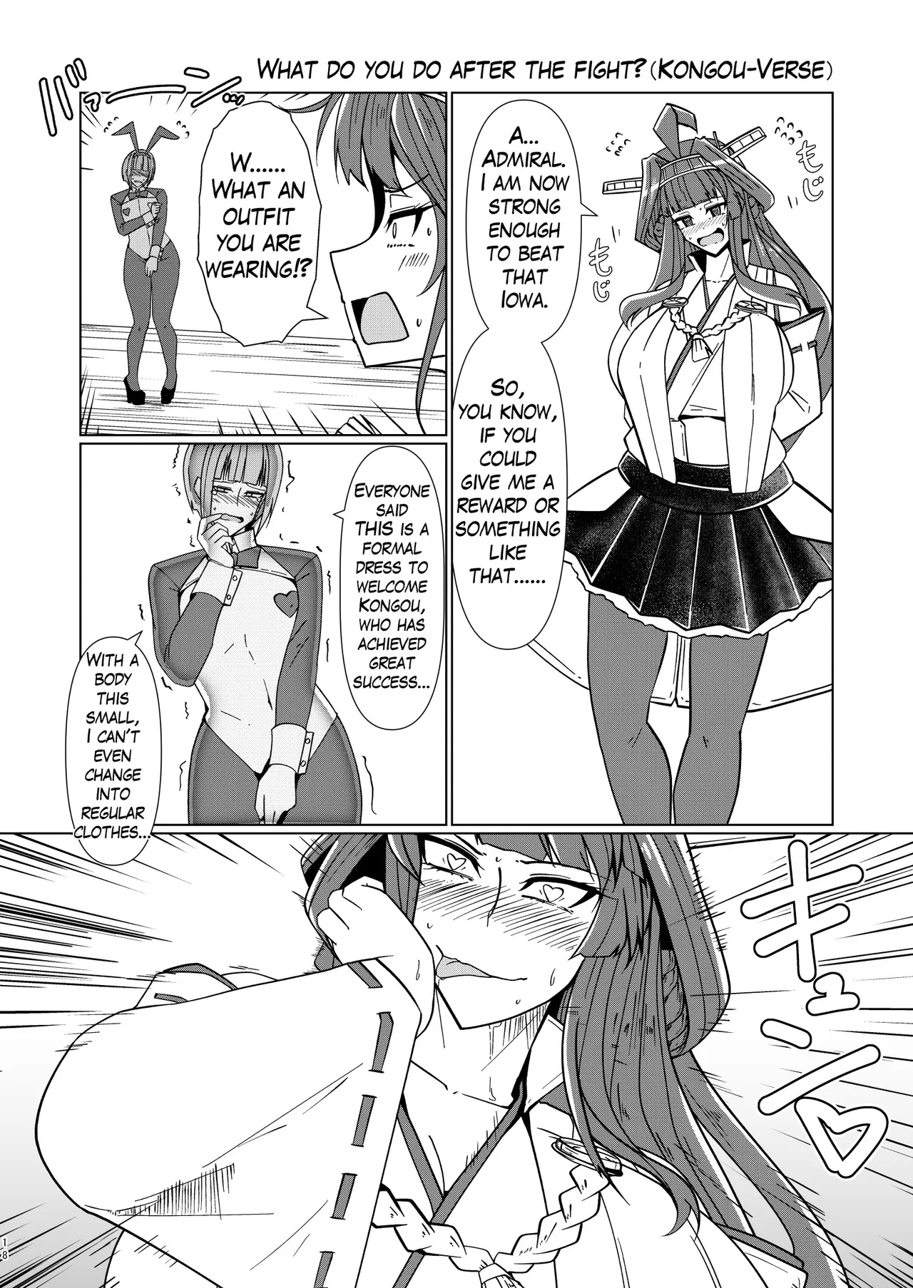 I love big, strong Fleet Girls 1 - Page 17
