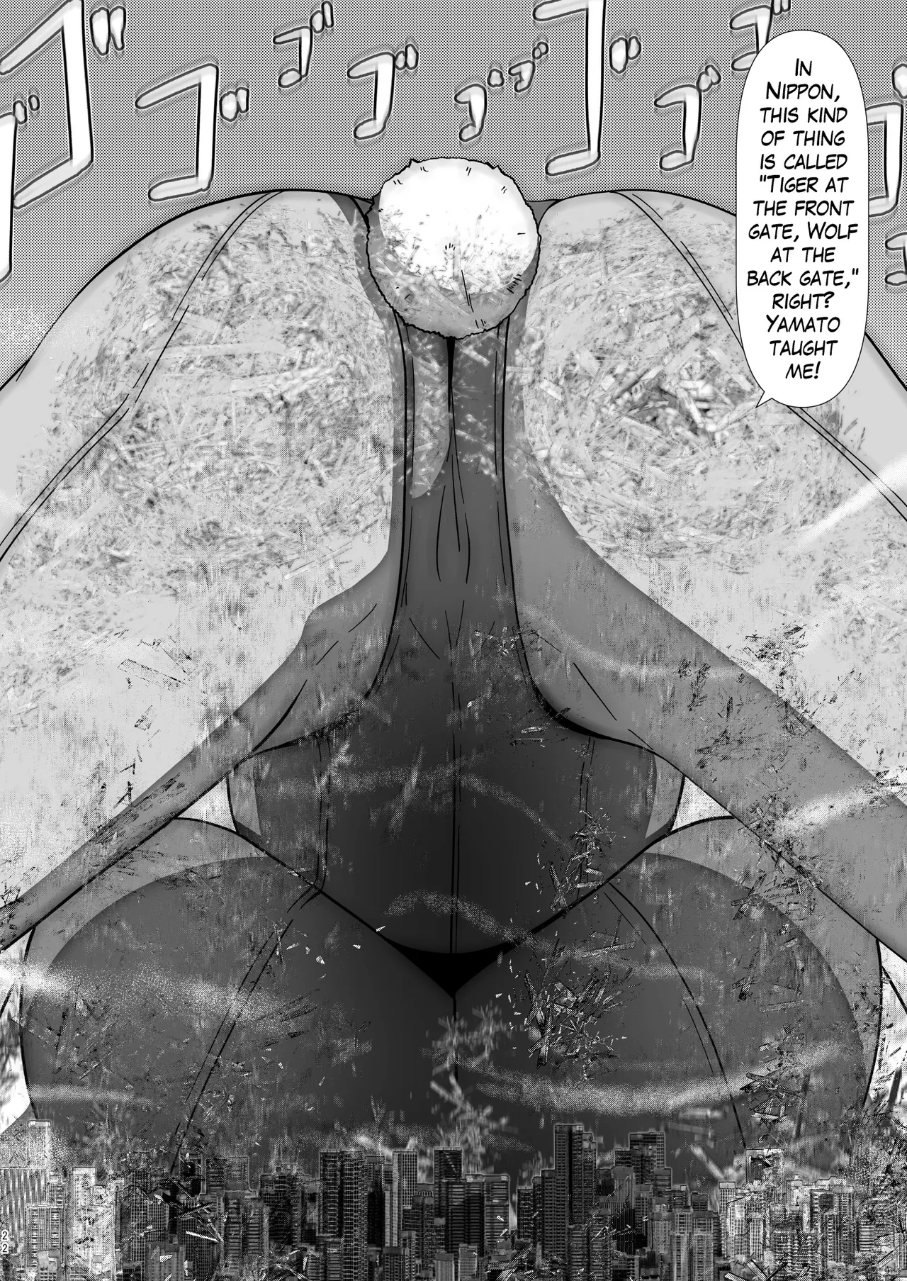 I love big, strong Fleet Girls 1 - Page 21