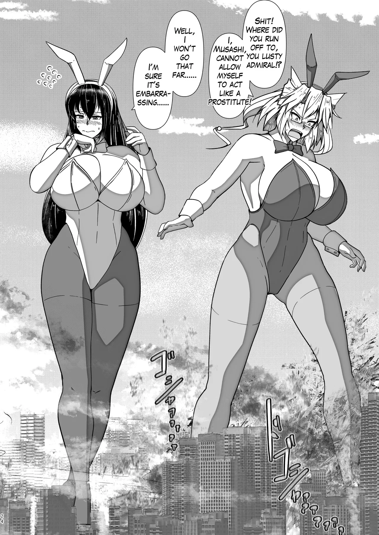 I love big, strong Fleet Girls 1 - Page 23