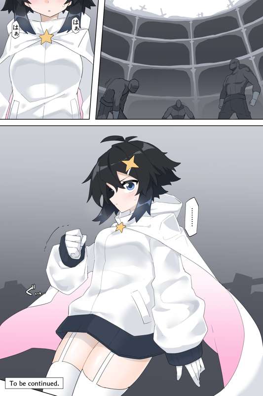 The Strongest Transforming Heroines - Page 35