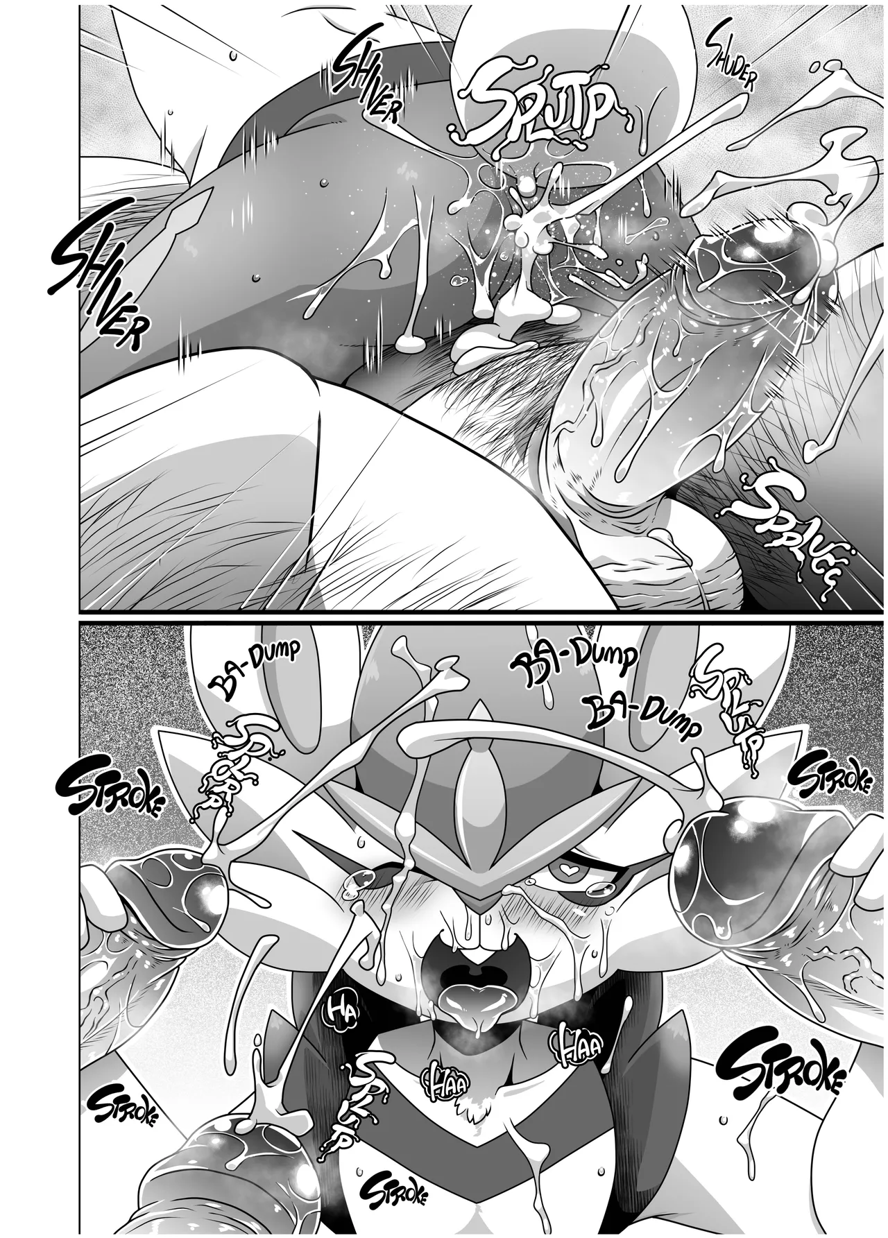 MIND BREAK ♂2 - Page 102