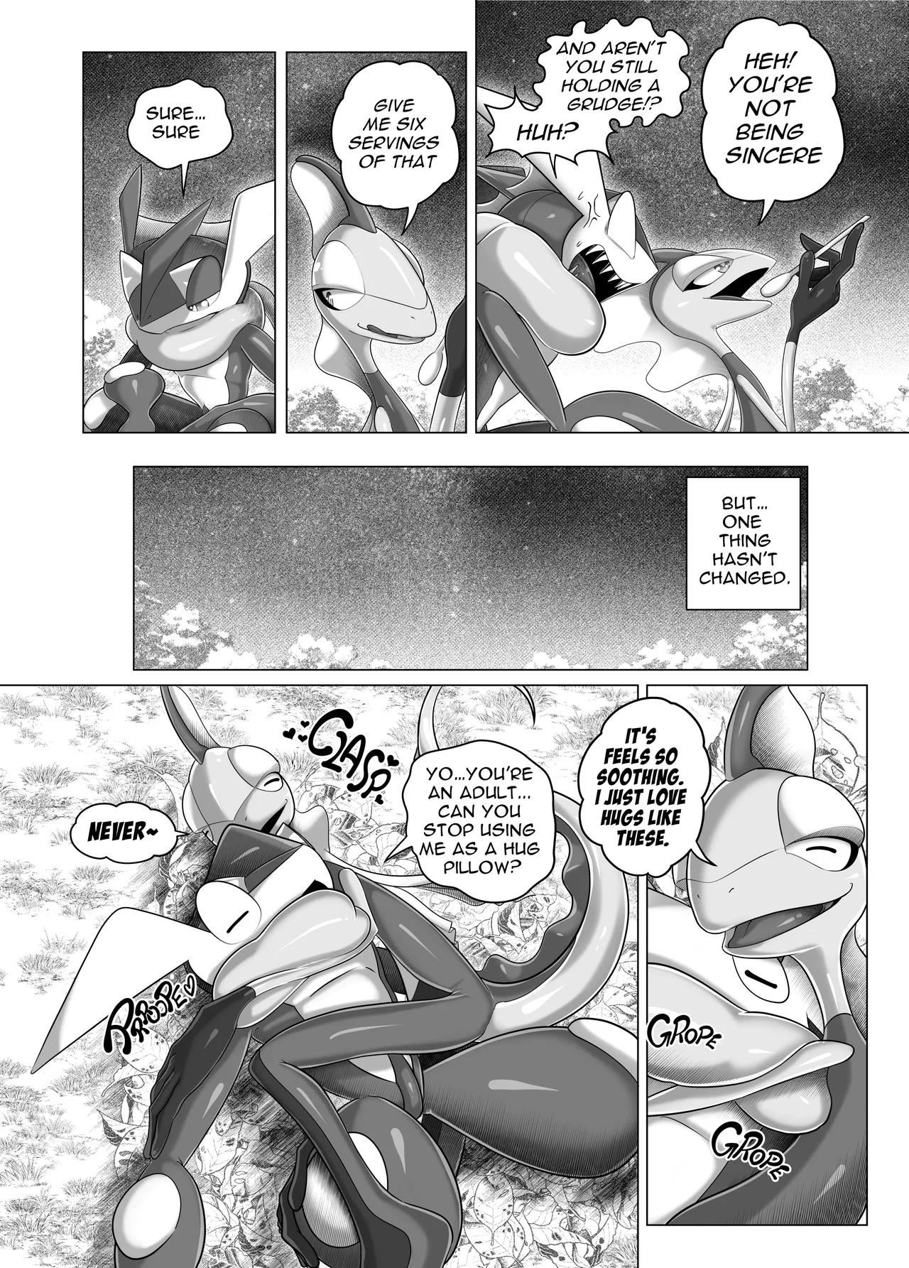 MIND BREAK ♂2 - Page 14