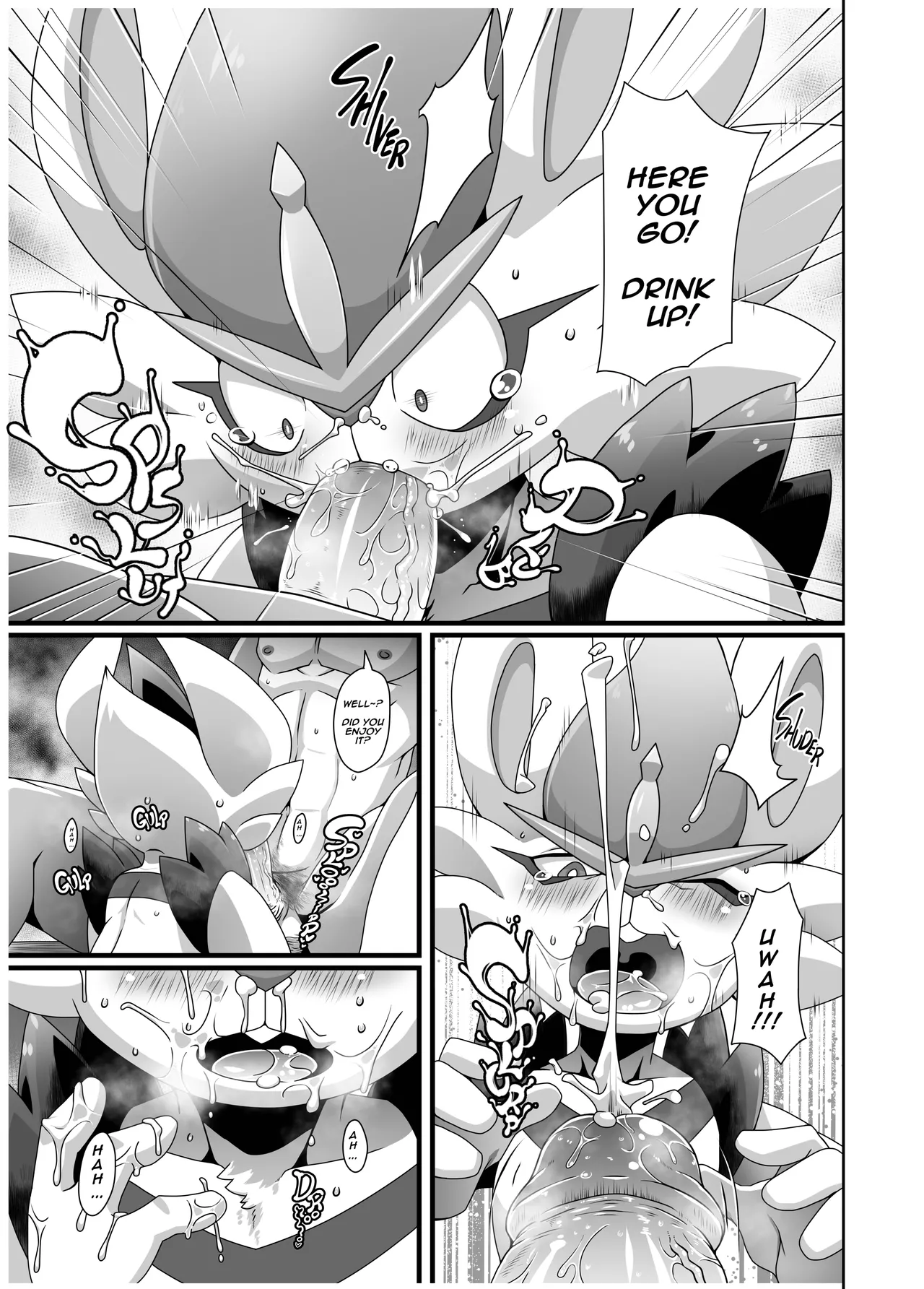 MIND BREAK ♂2 - Page 91