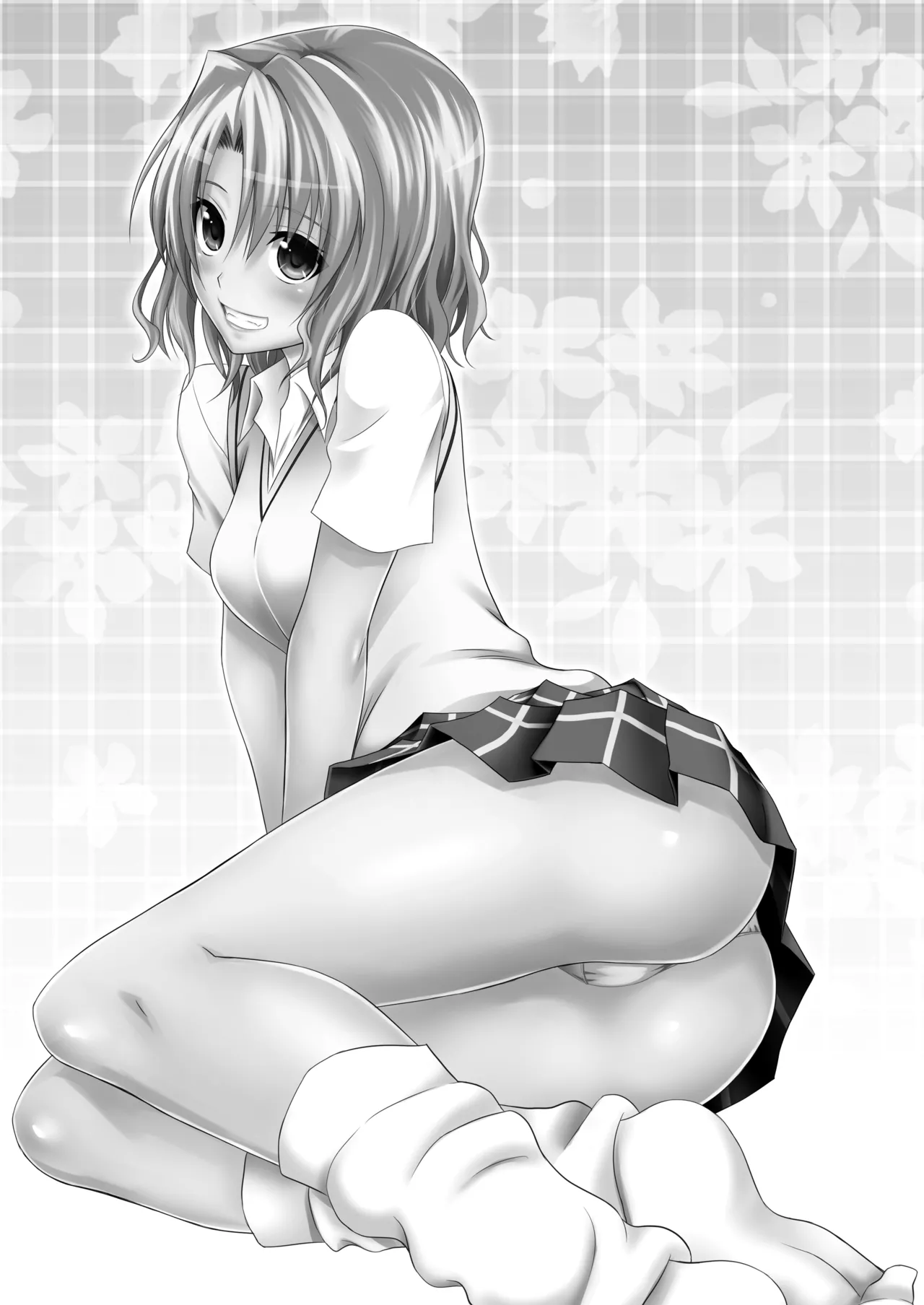 Page 3 of Momioka no Soushuuhen