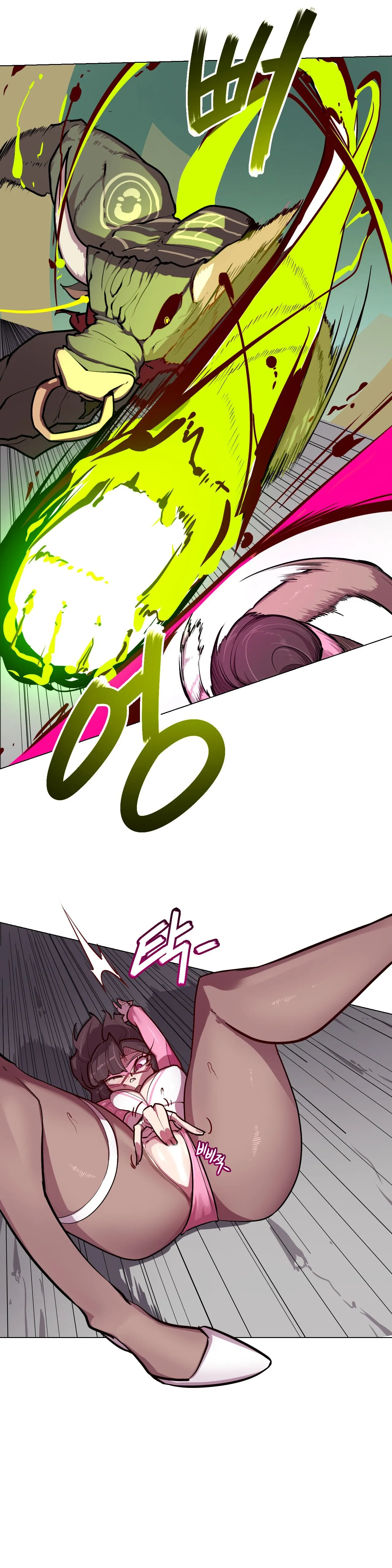 Secret! Orgasm Hero 시크릿! 절정♥히어로 秘密！高潮♥英雄【中文翻译】【已完结】【我考到topik6了个人翻译】 - Page 93
