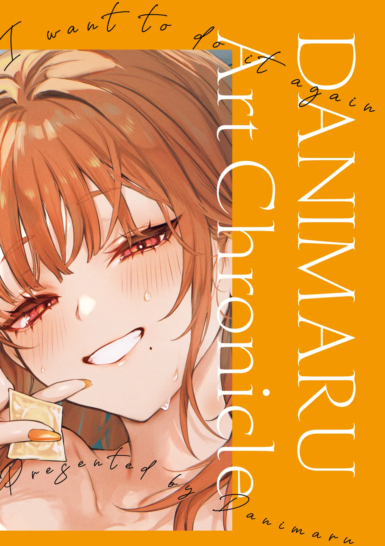 Mou Ichido, Shitemitai. | 再一次、重溫那份快感。 電子特裝版 - Page 273